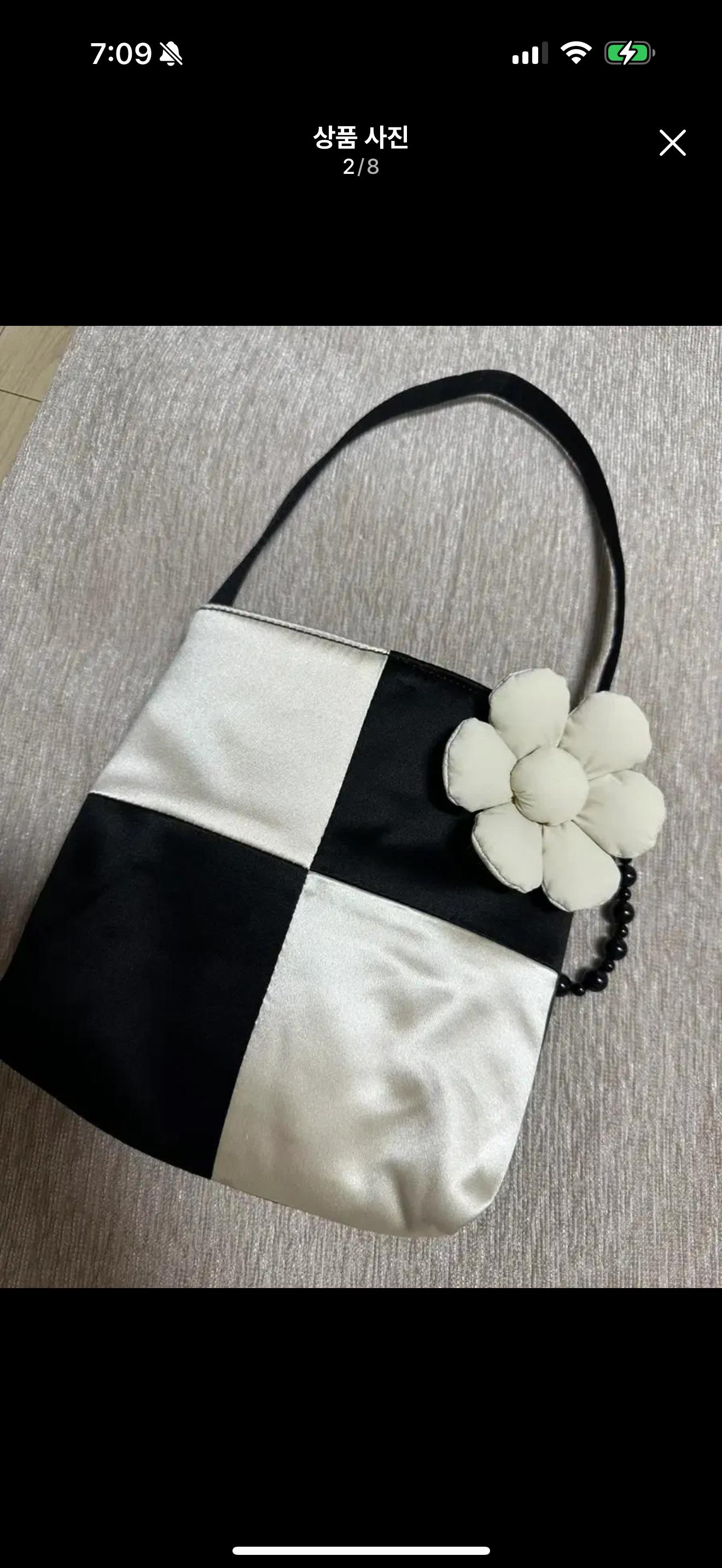 하이(hai) 실크백  4