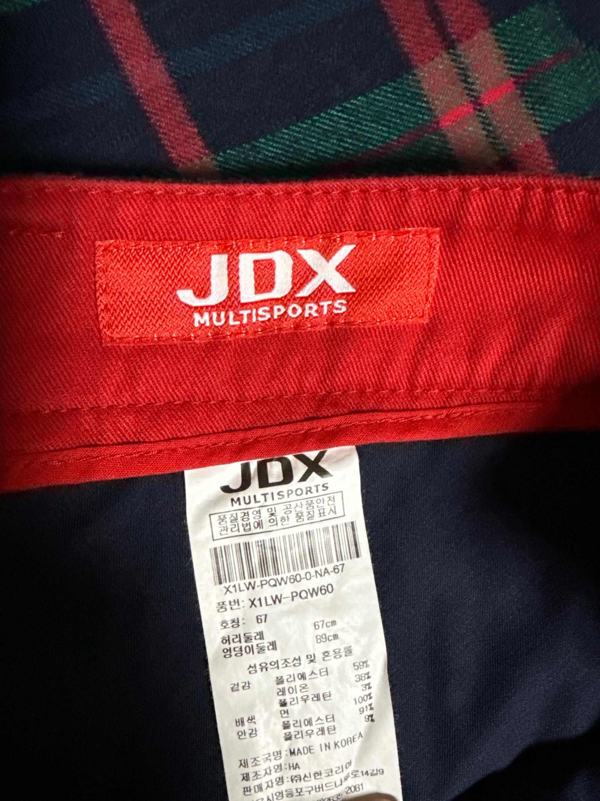 JDX 골프치마 5