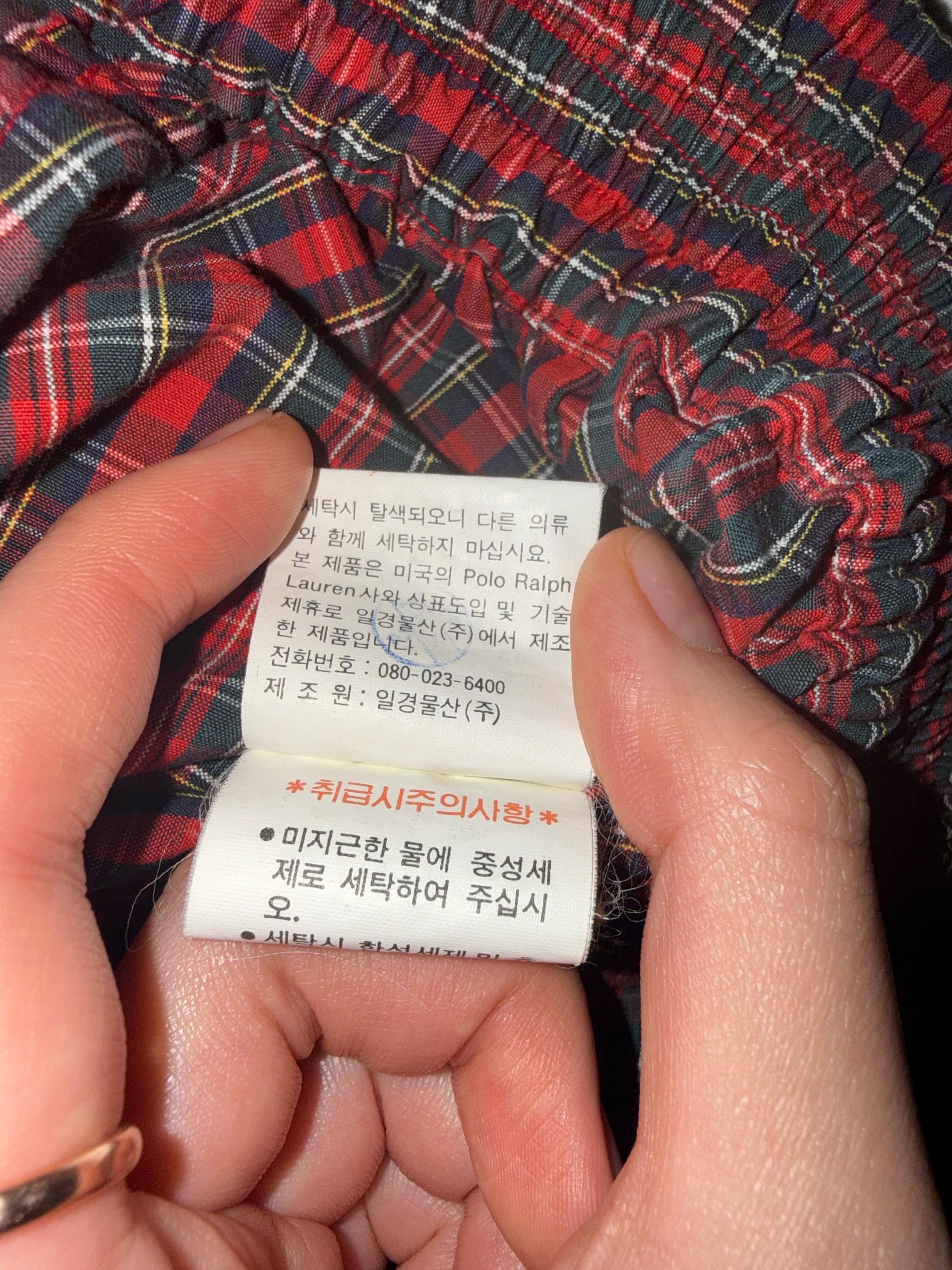 폴로 바람막이 5