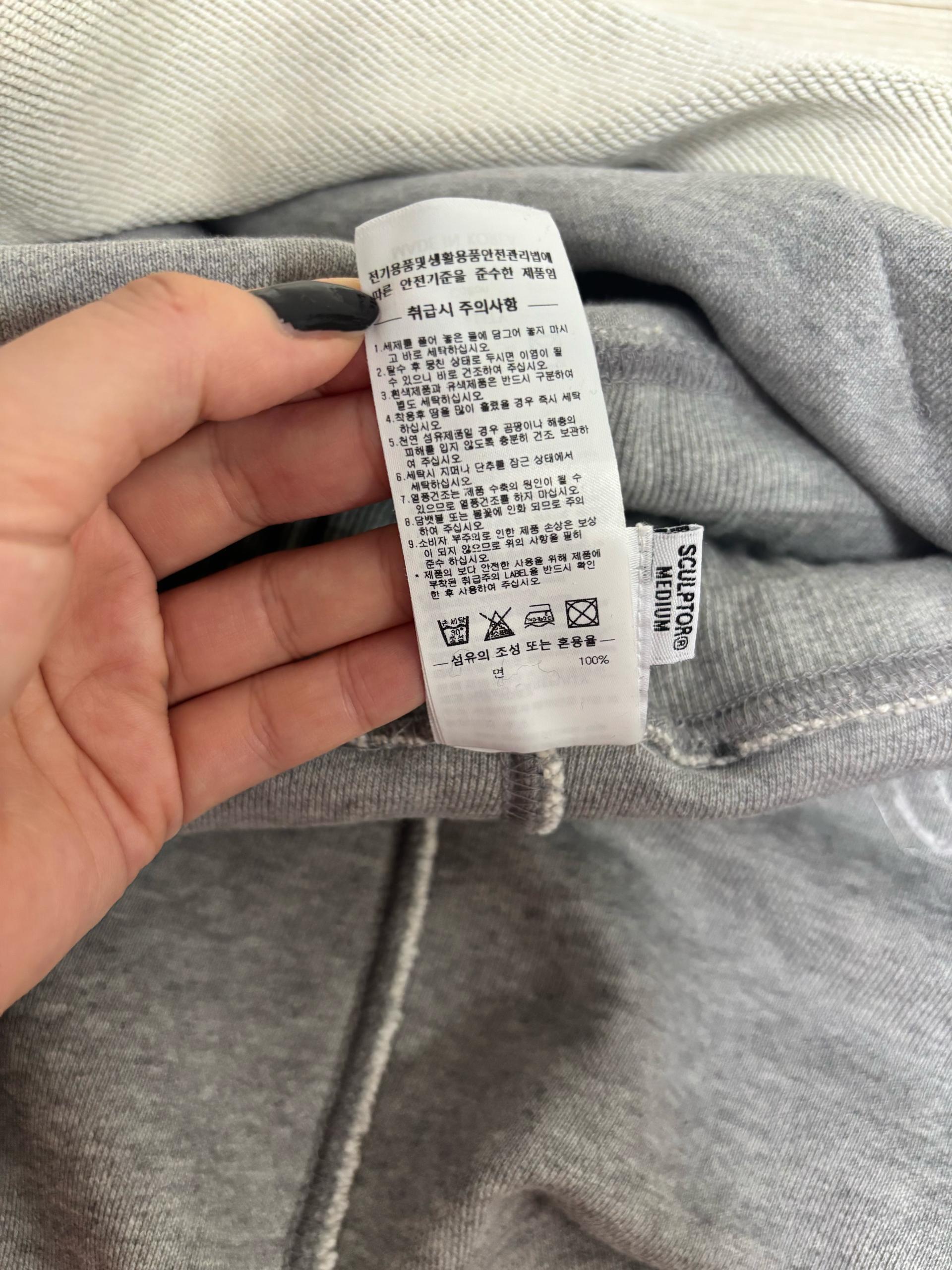 스컬프터 인사이드 아웃 캥거루 스커트 M 6