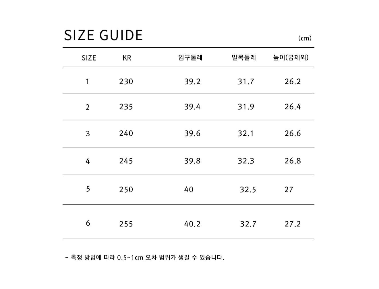 코모레비뮤지엄 미들부츠 카멜 240 5