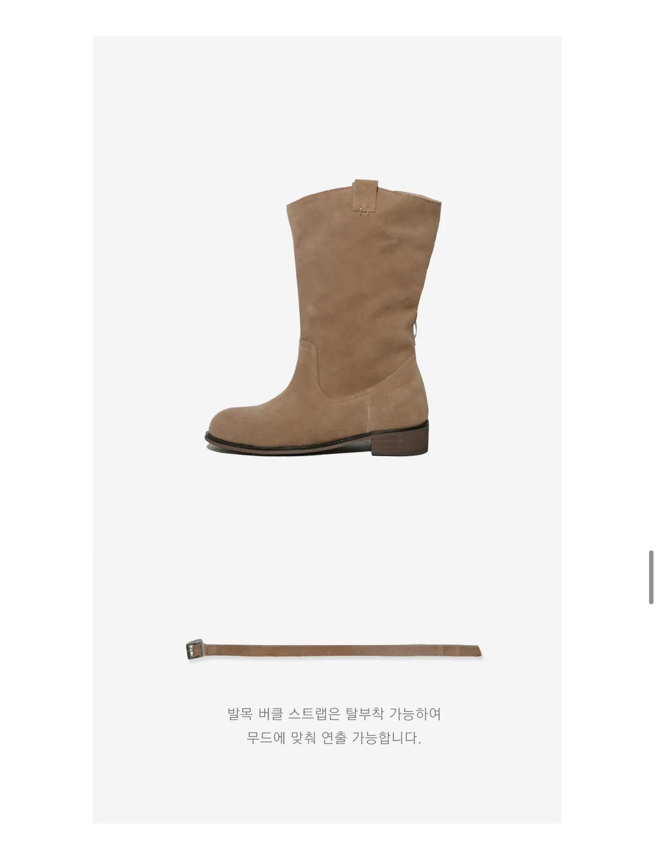코모레비뮤지엄 미들부츠 카멜 240 4