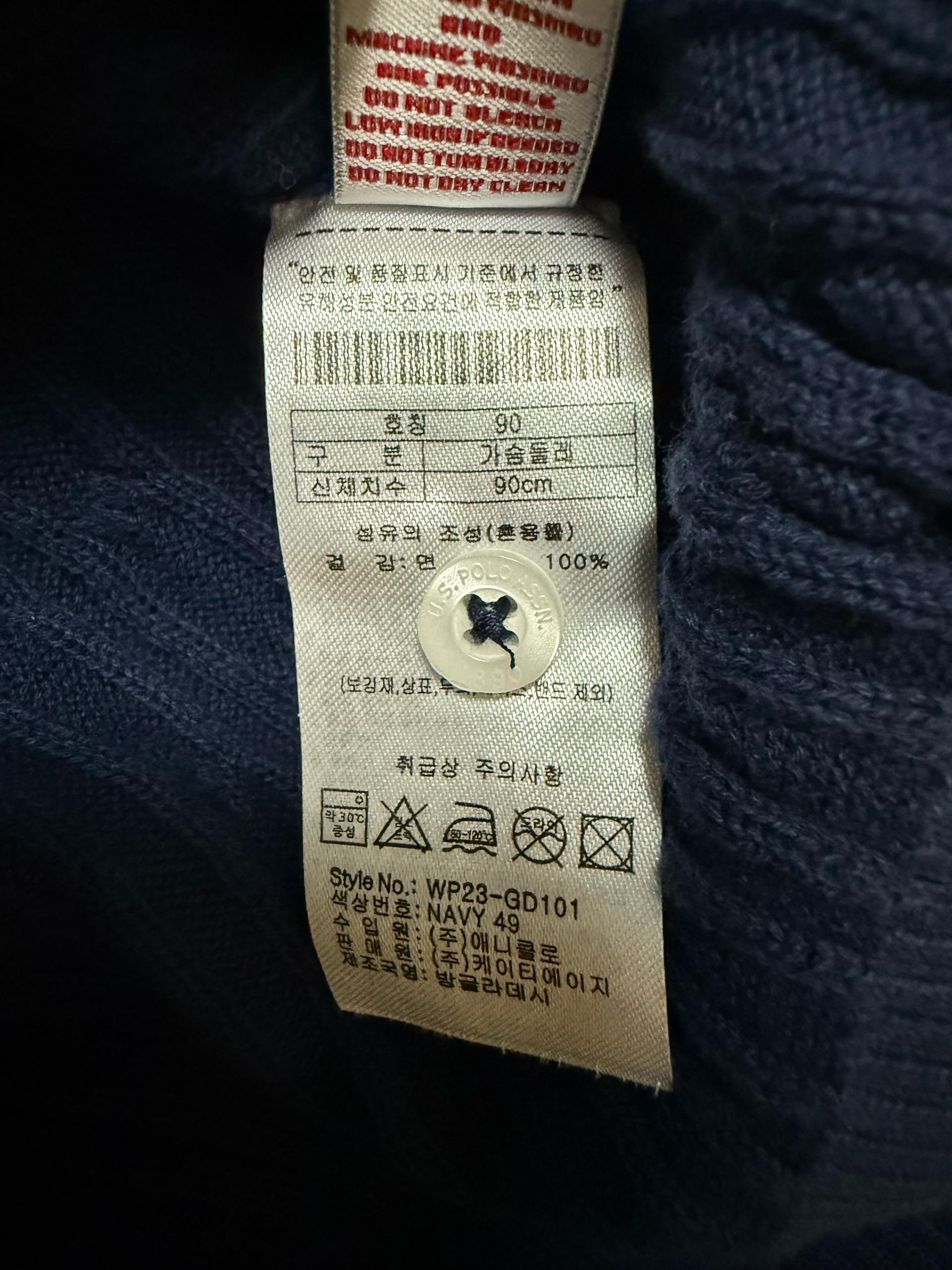 U.S POLO ASSN 카디건 5