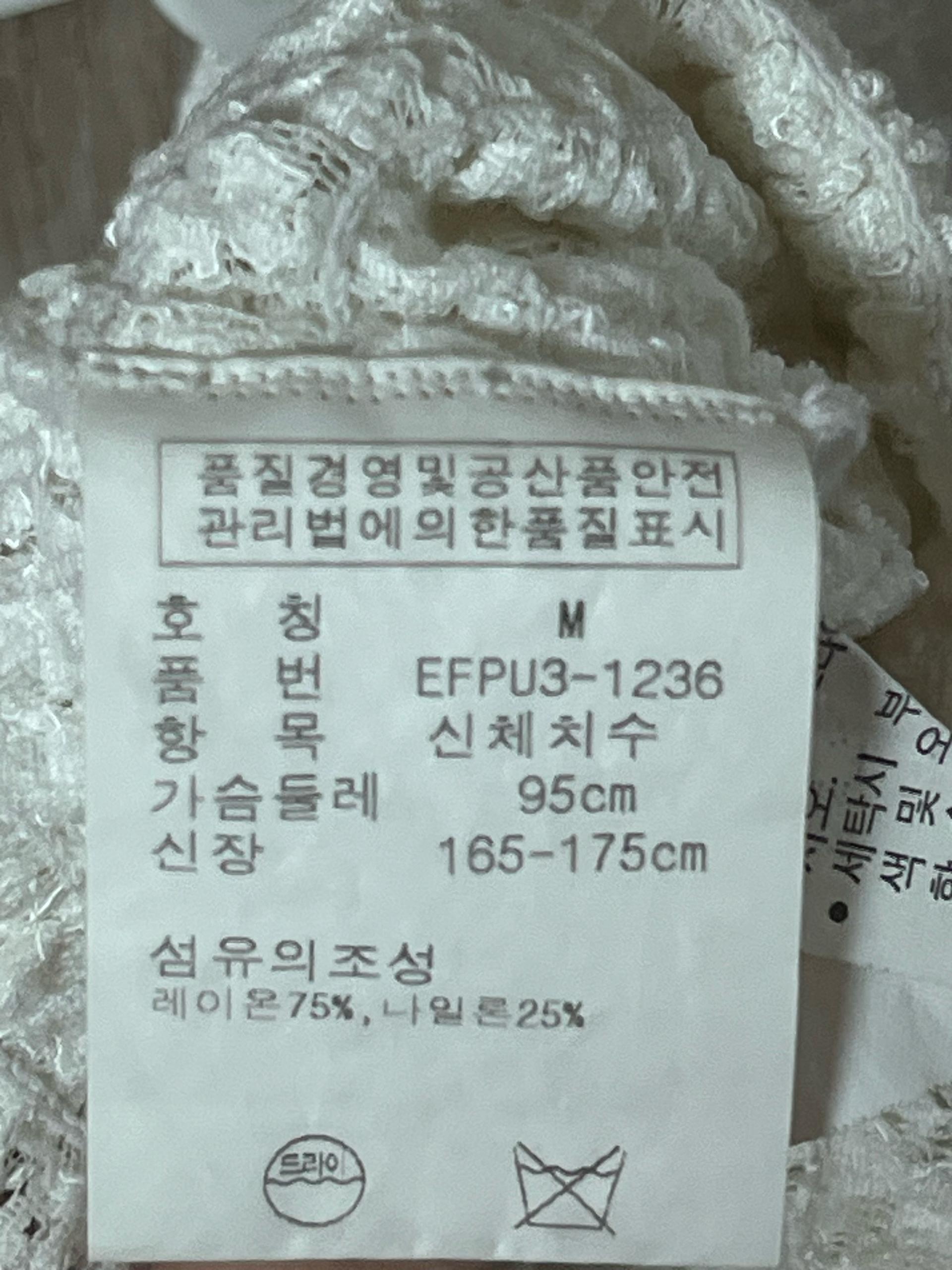 랄프로렌 블라우스 5
