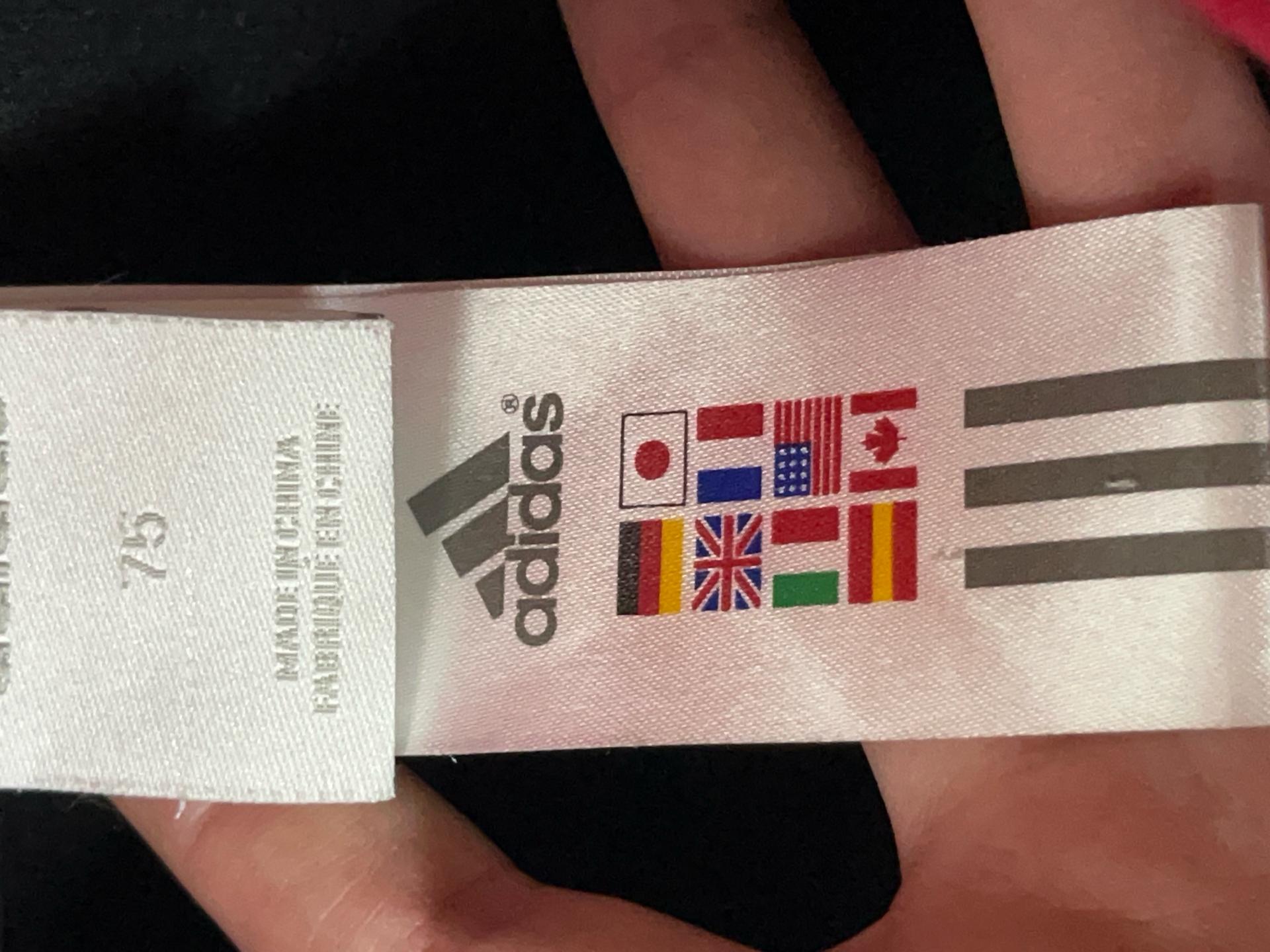 아디다스 팬츠 4