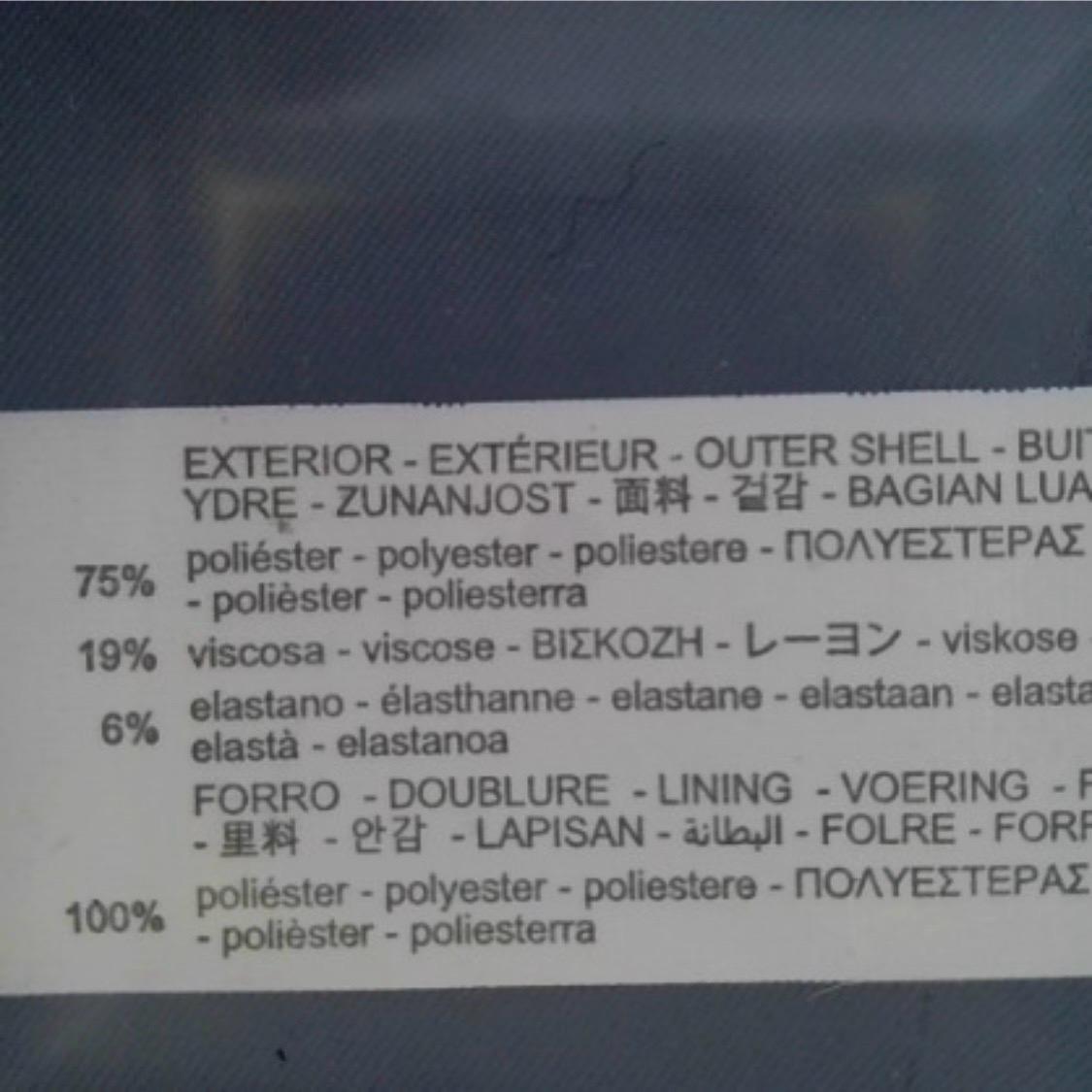 자라 크롭 자켓 4