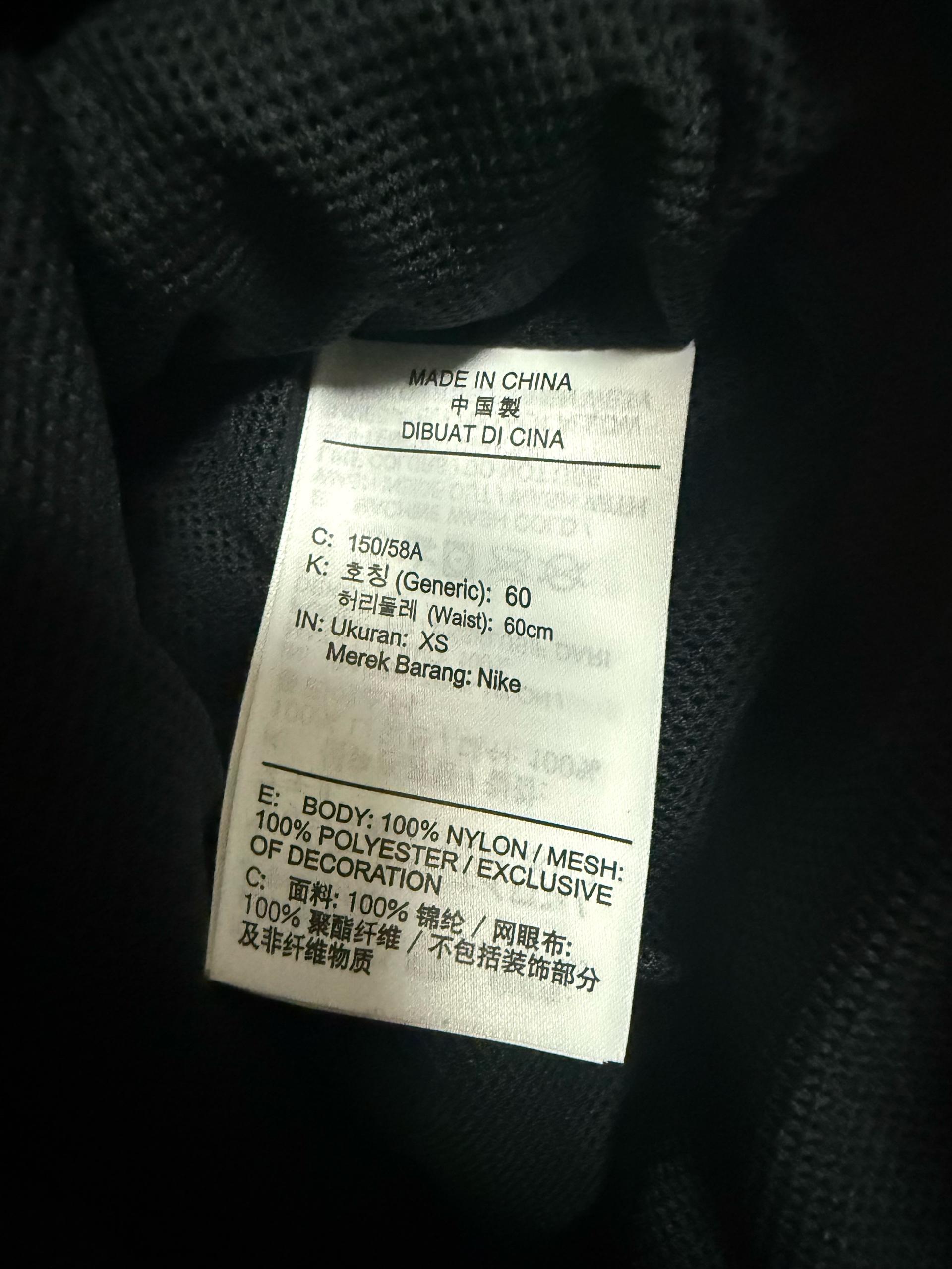 나이키 반바지 5