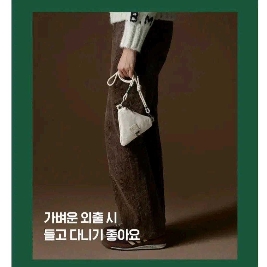 스타벅스 삼각 파우치 4