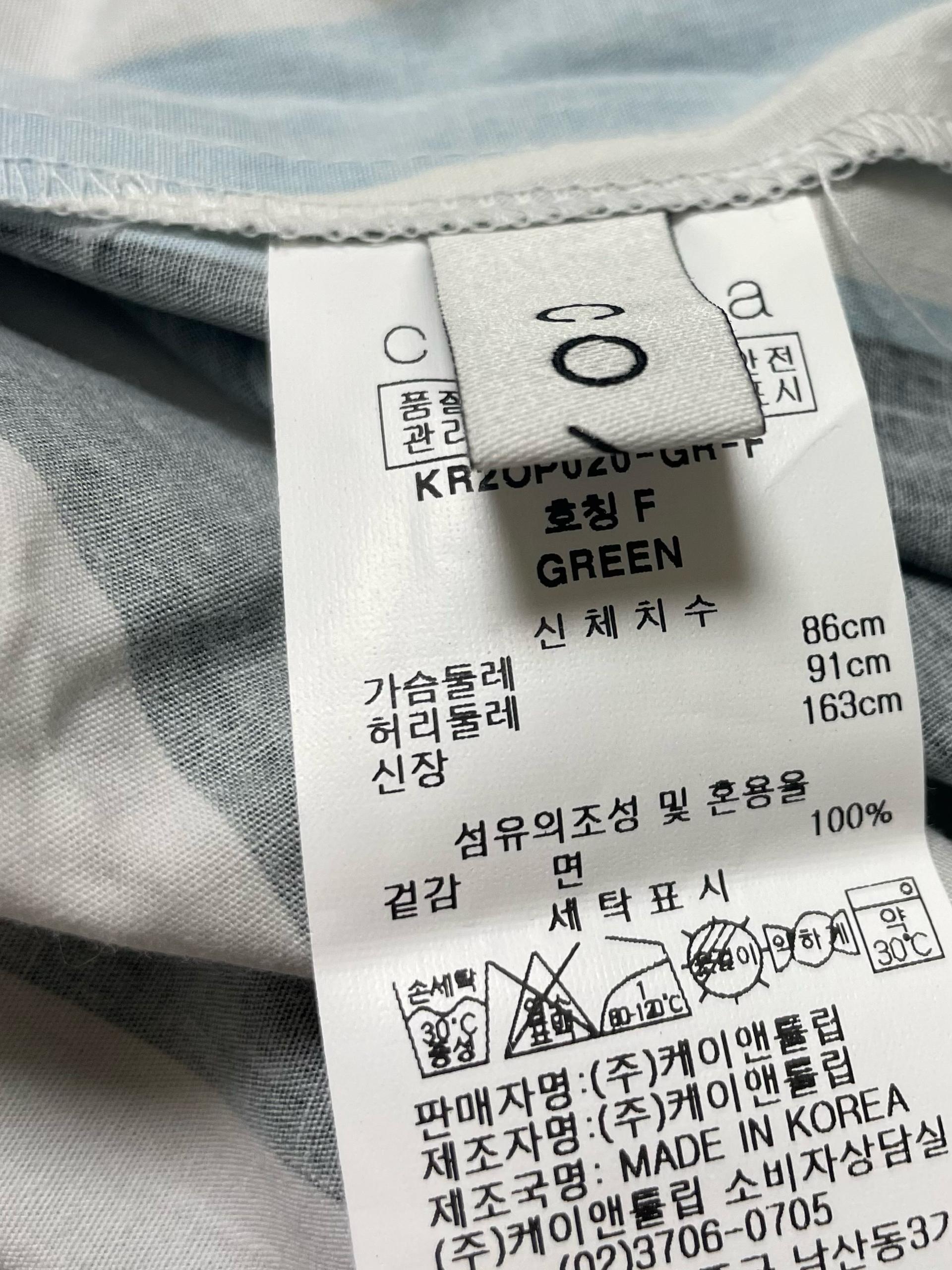 코르카 롱원피스(새상품) 4