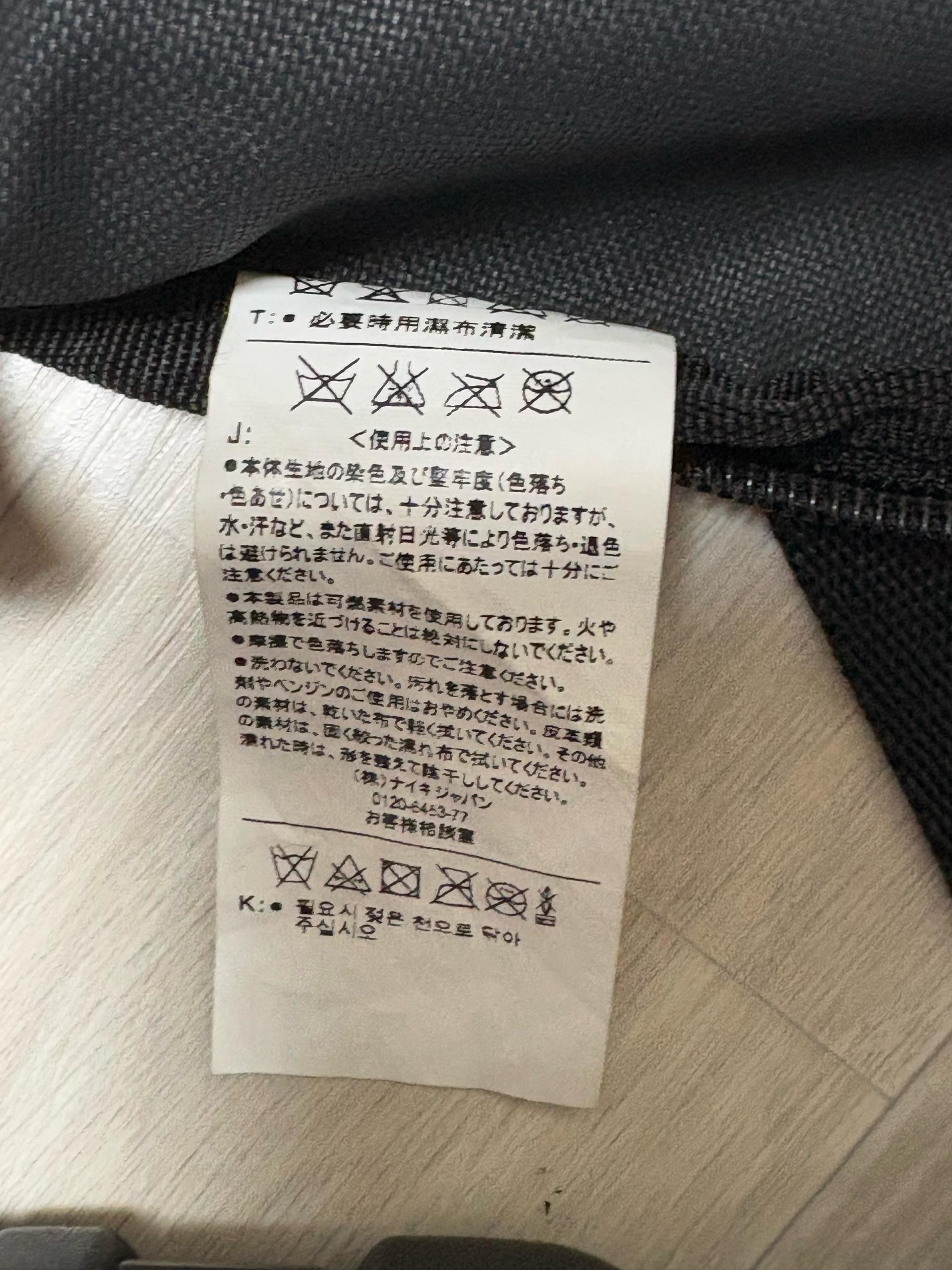 나이키 스우시 헤리티지 힙색 4
