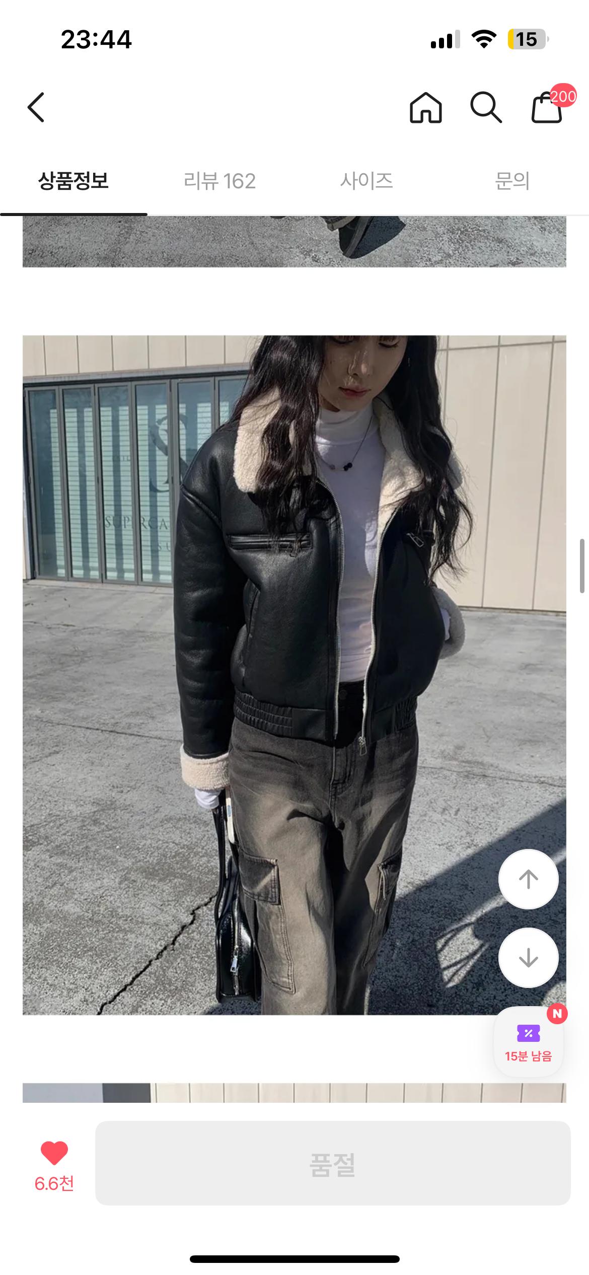 베츠 레더 양털 숏 무스탕 5