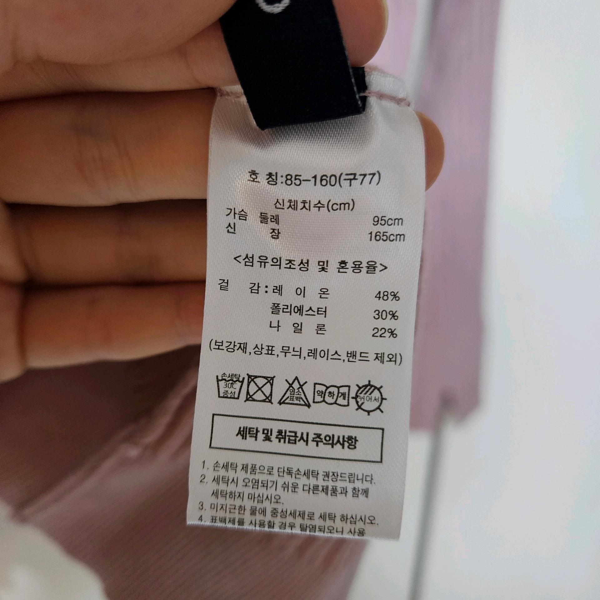 지베르니 핑크 골지 카라넥 말라핏 니트 8