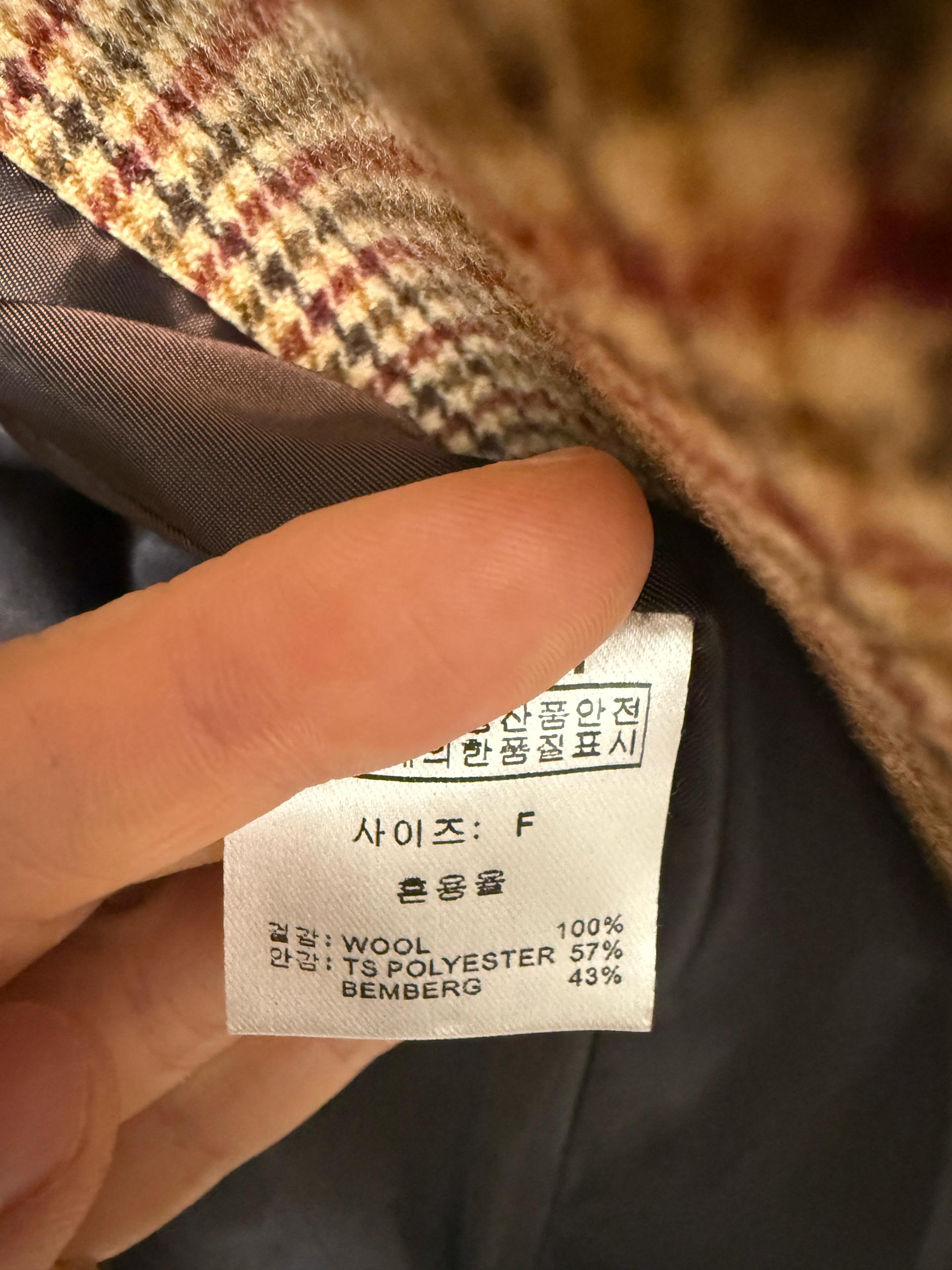 아쎄르 울체크 자켓 6