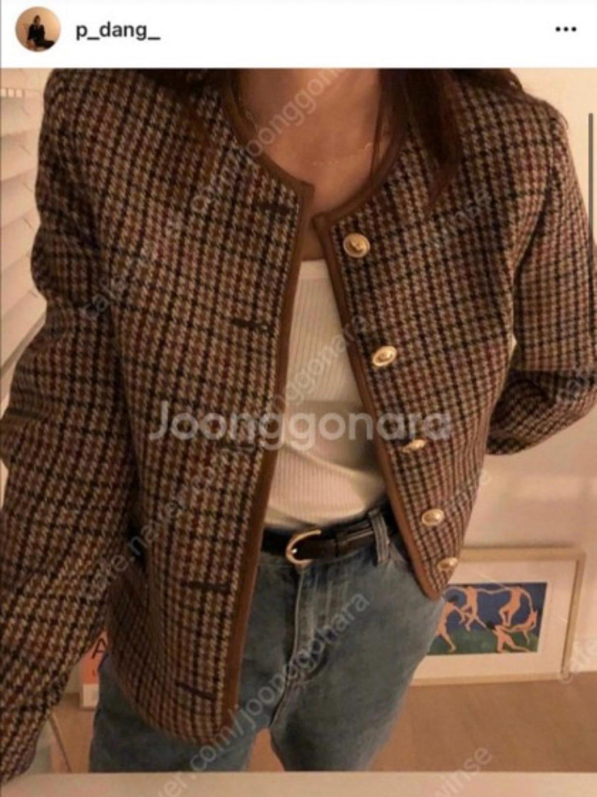 아쎄르 보니아 자켓  2