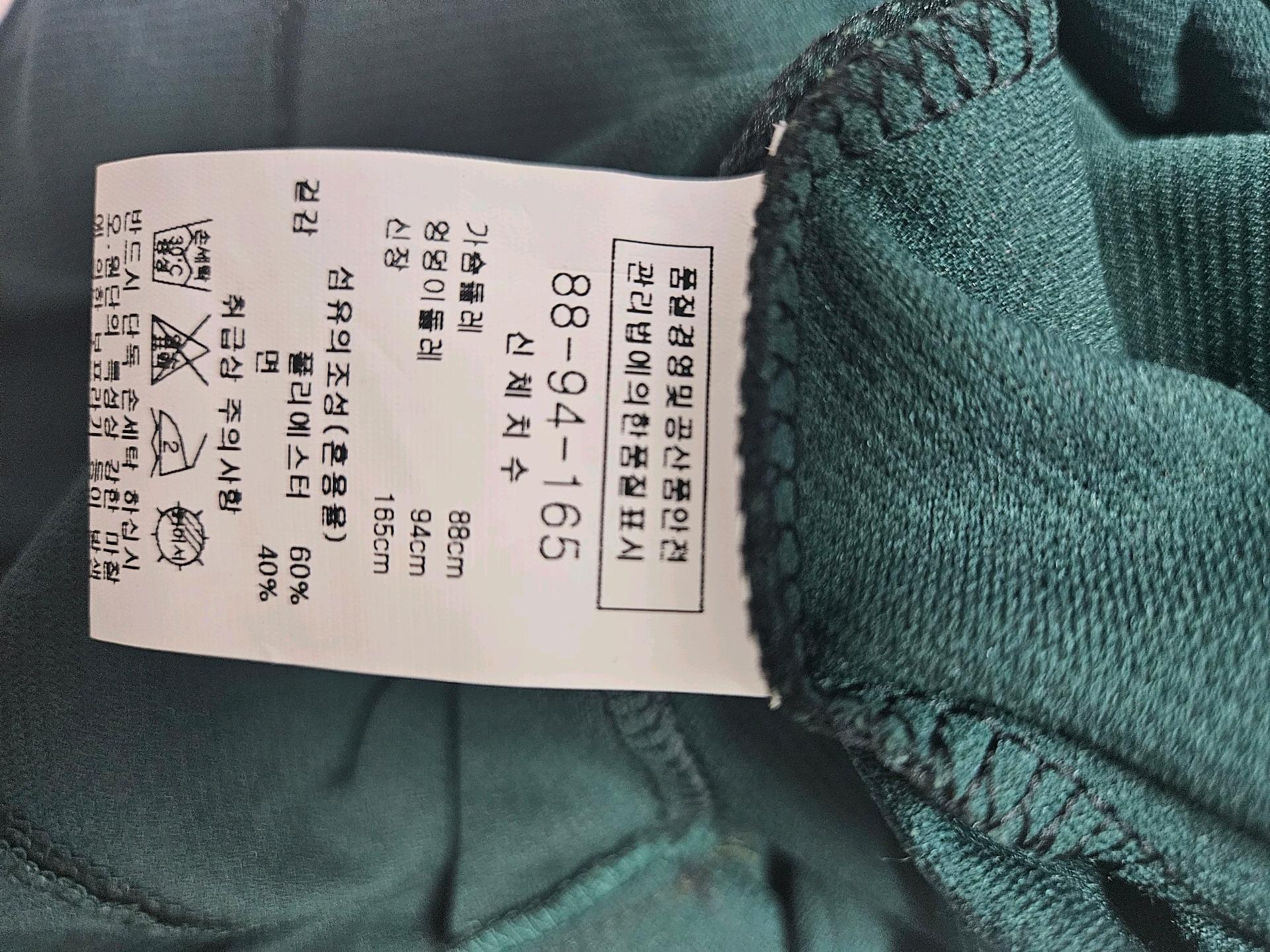 카키미디원피스 5