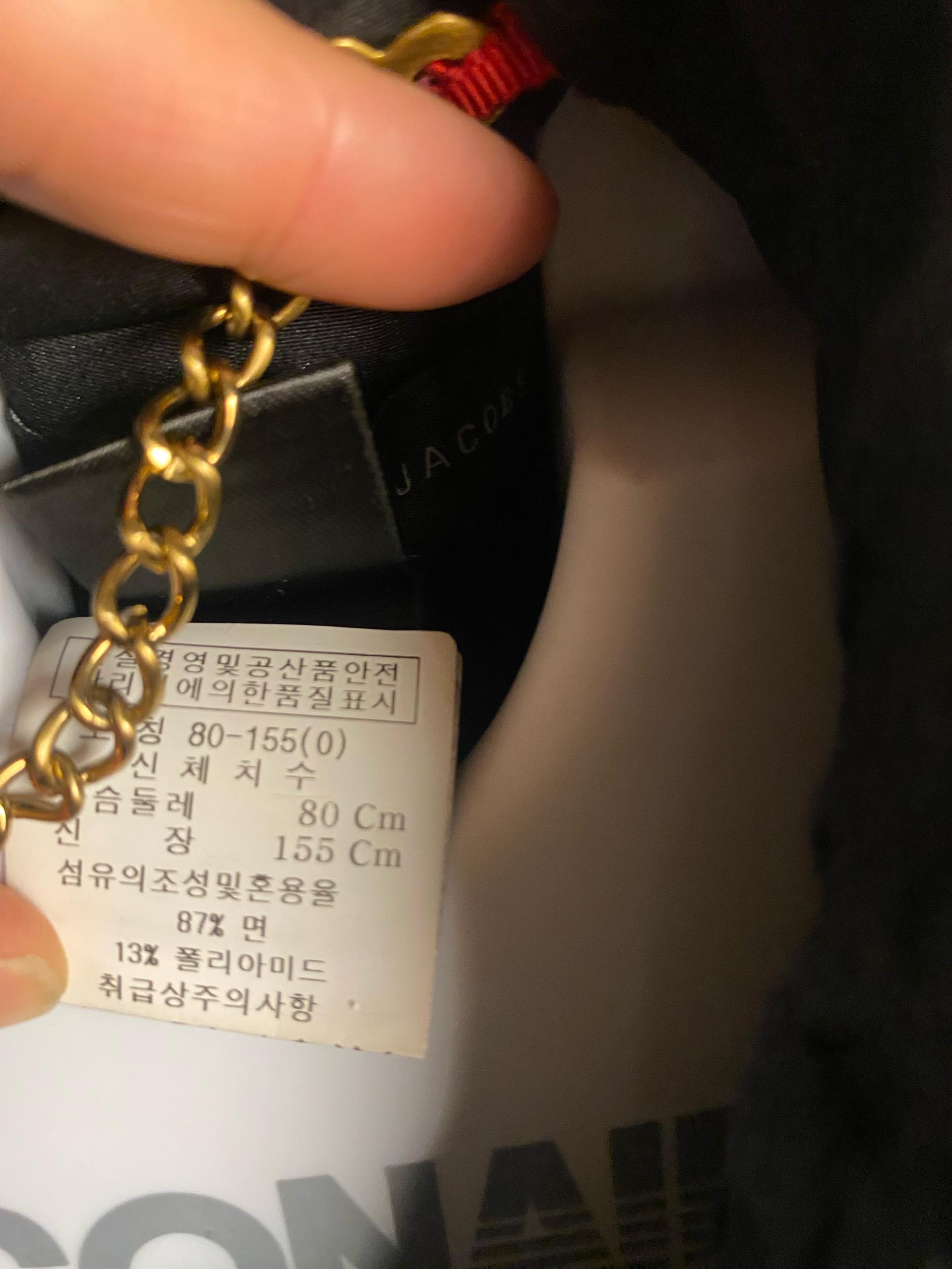 마크바이 마크제이콥스 9