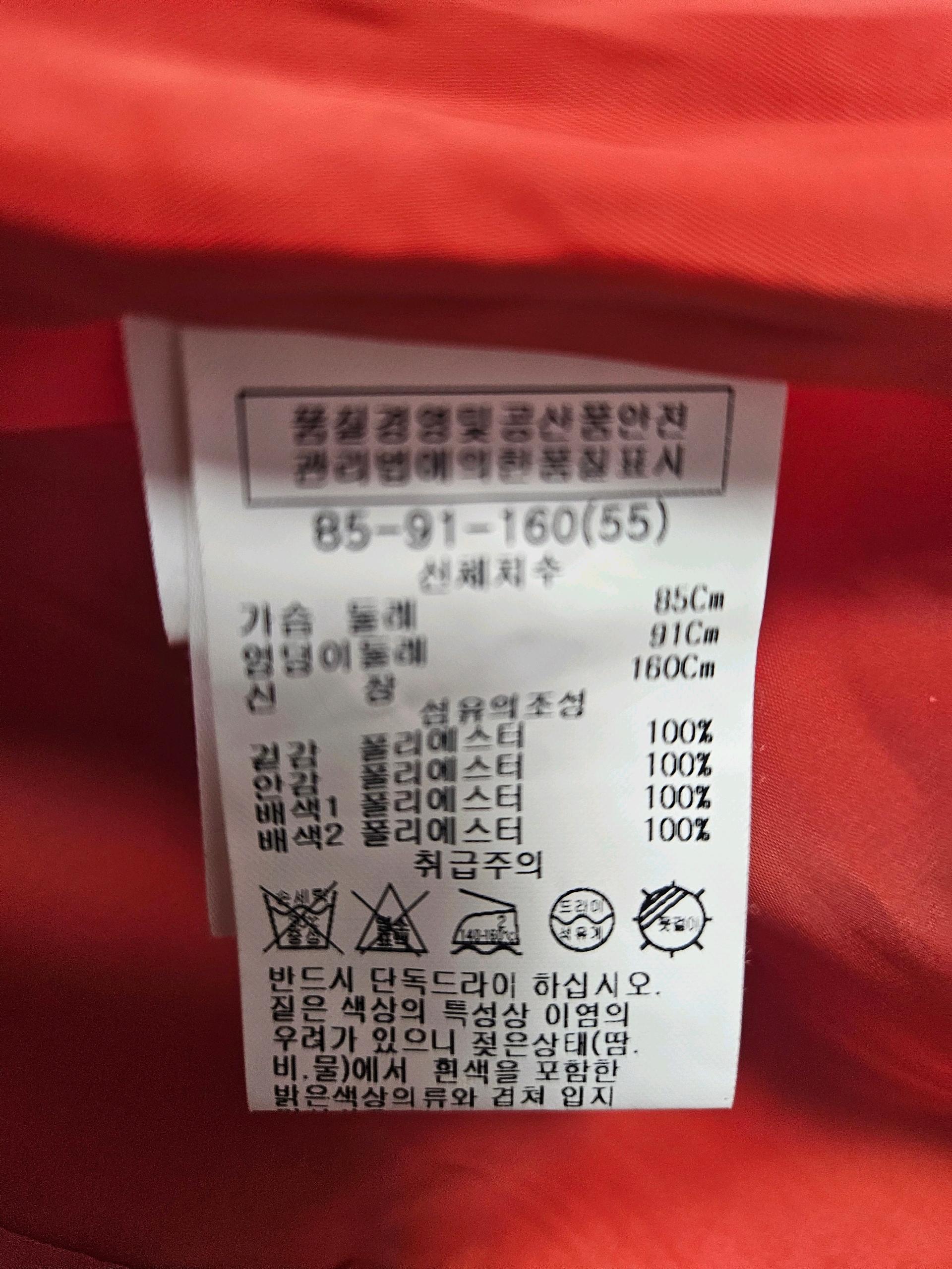 색감이쁜원피스 4