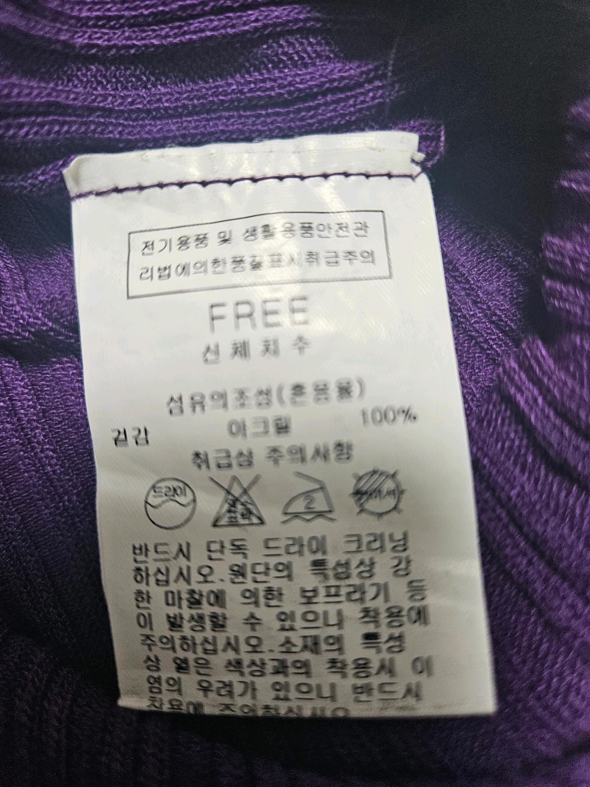 아크릴 7부 티셔츠 4