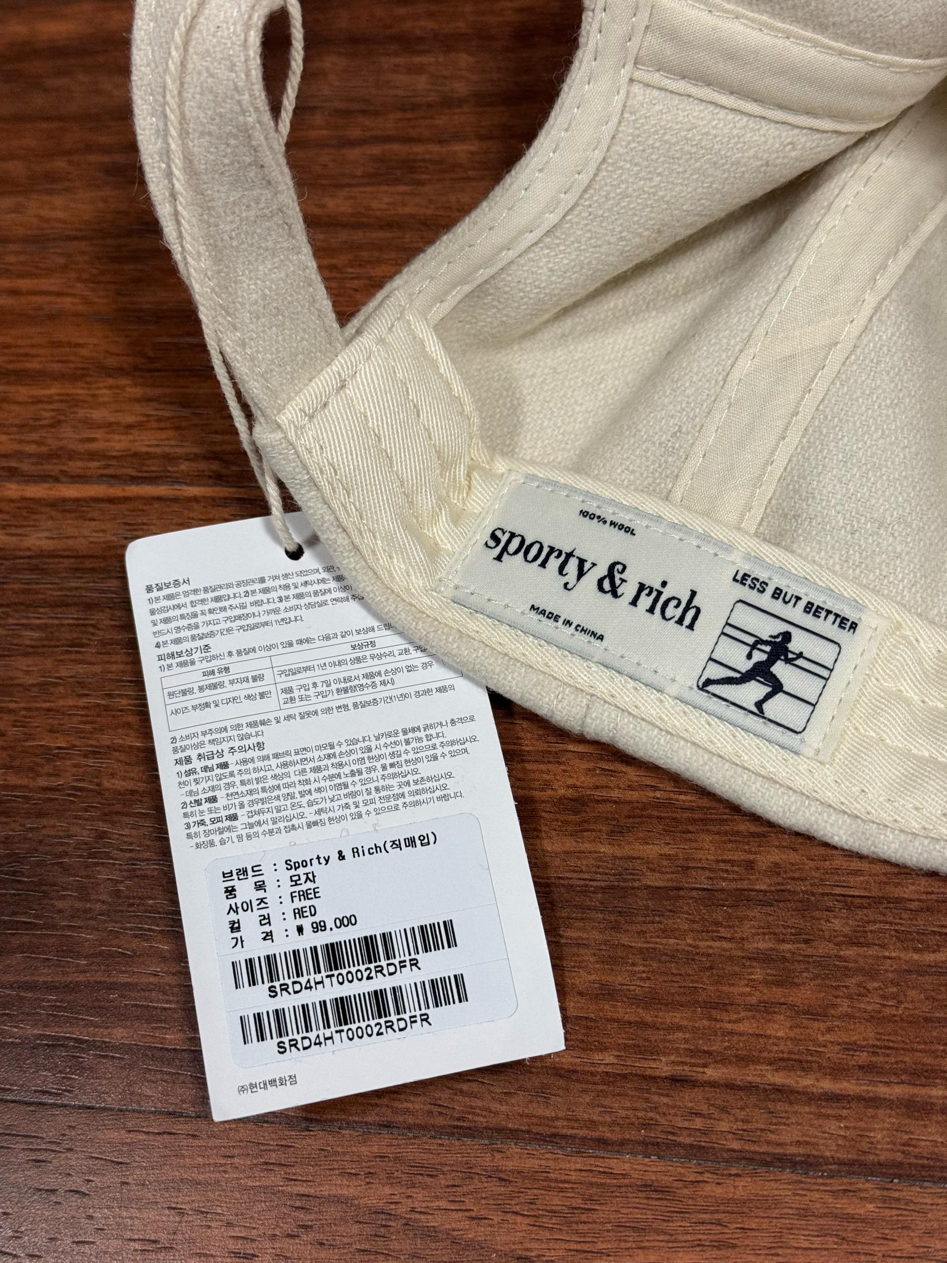스포티앤리치 울 볼캡 3