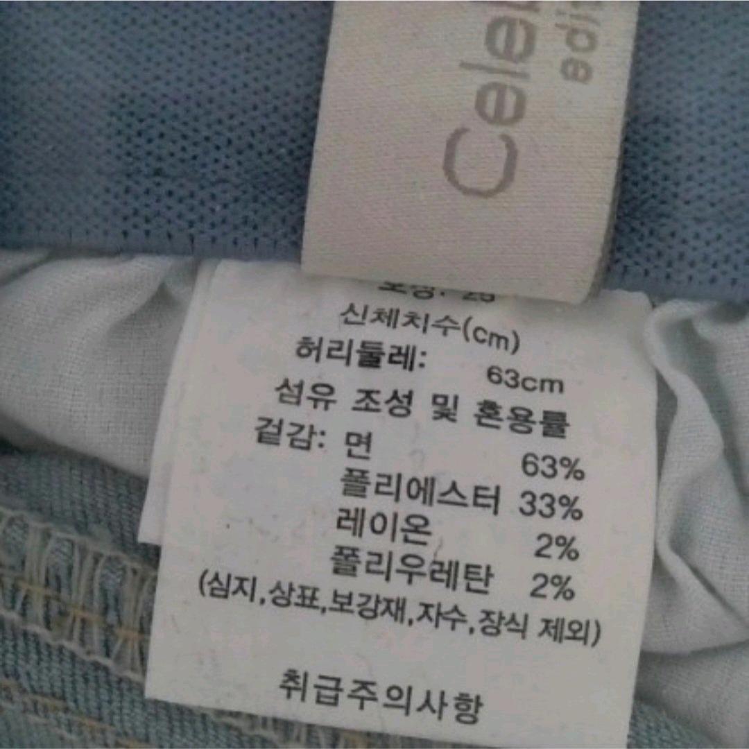 셀렙샵 여름 청바지 6