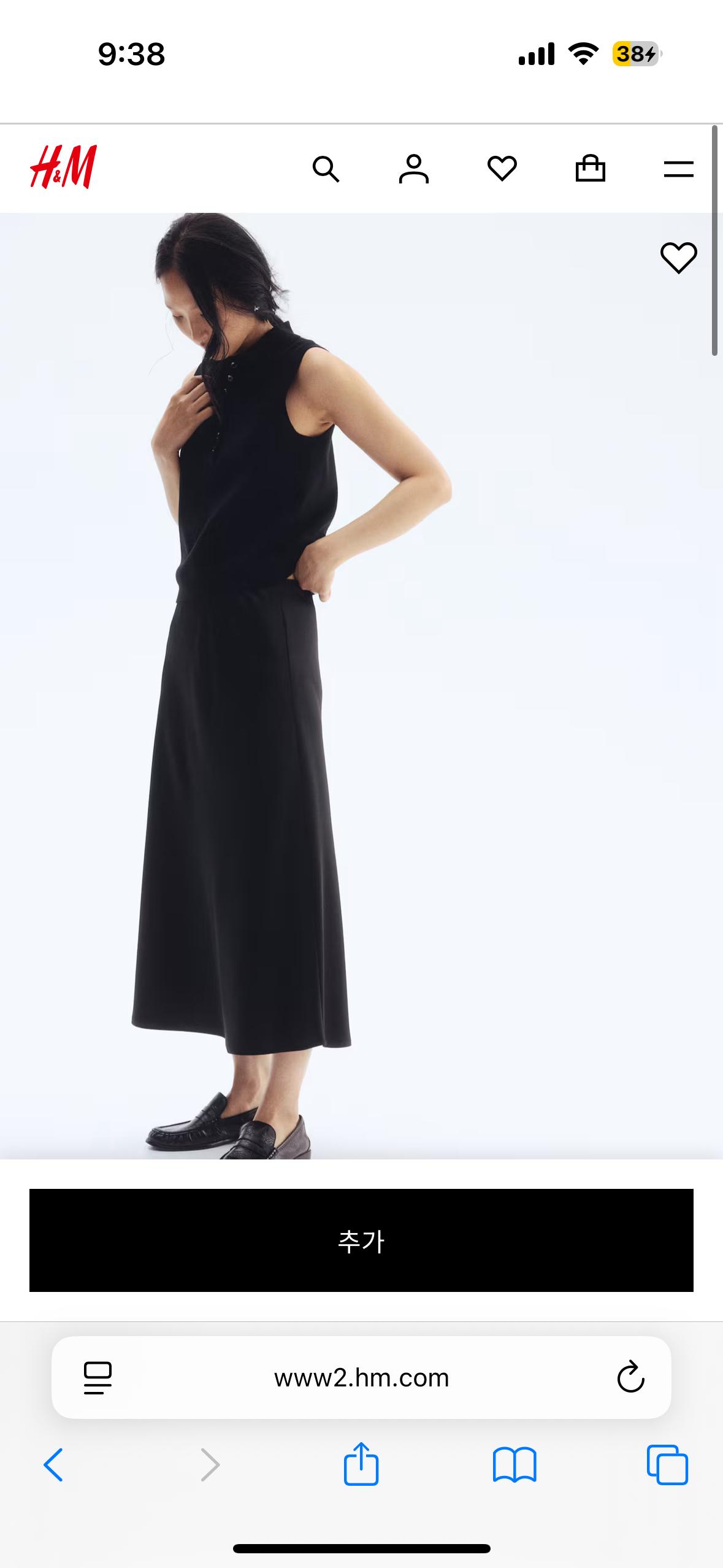 h&m 실크 미디스커트