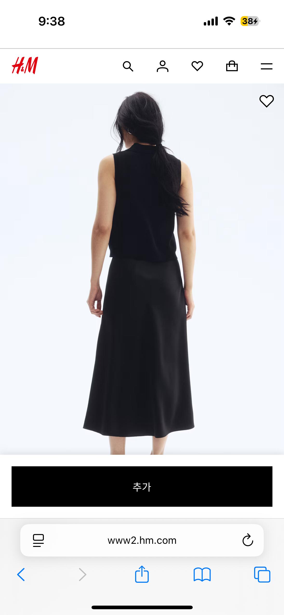 h&m 실크 미디스커트 2