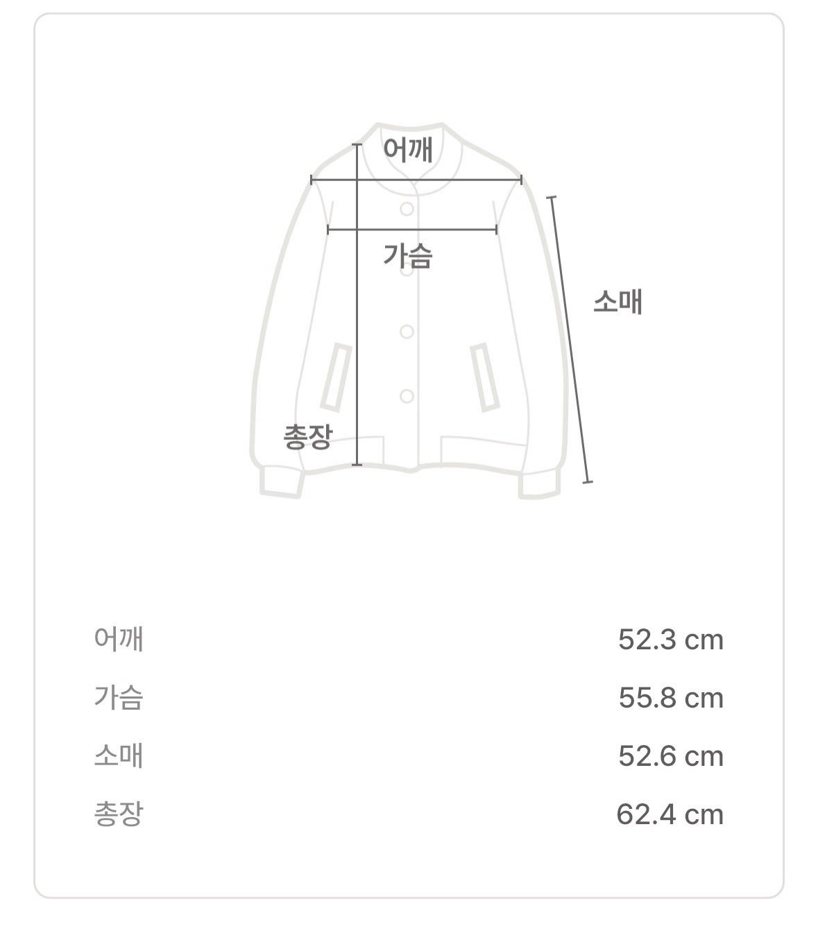 플리스 자켓 5