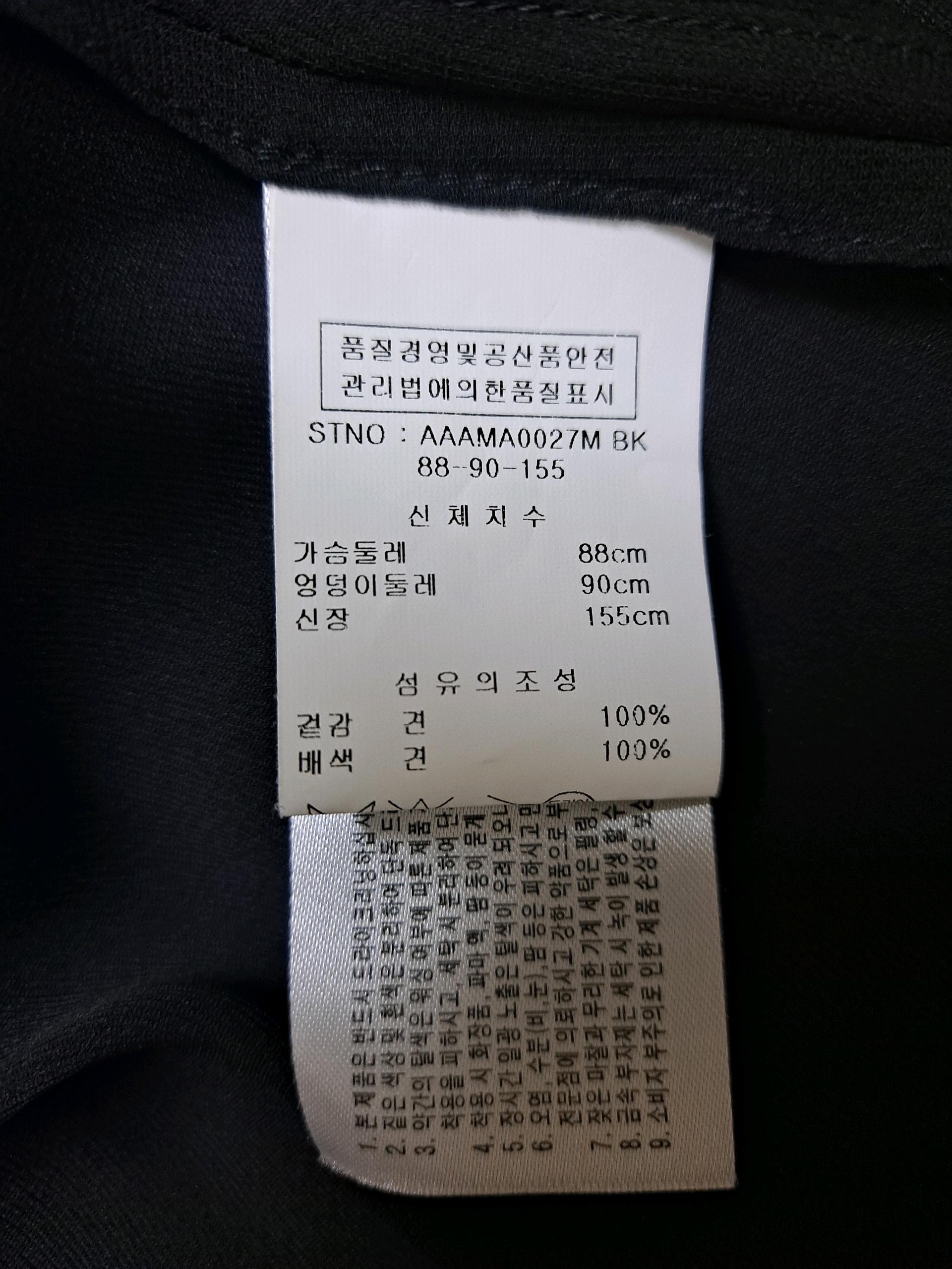 앤디앤댑 실크블라우스 6