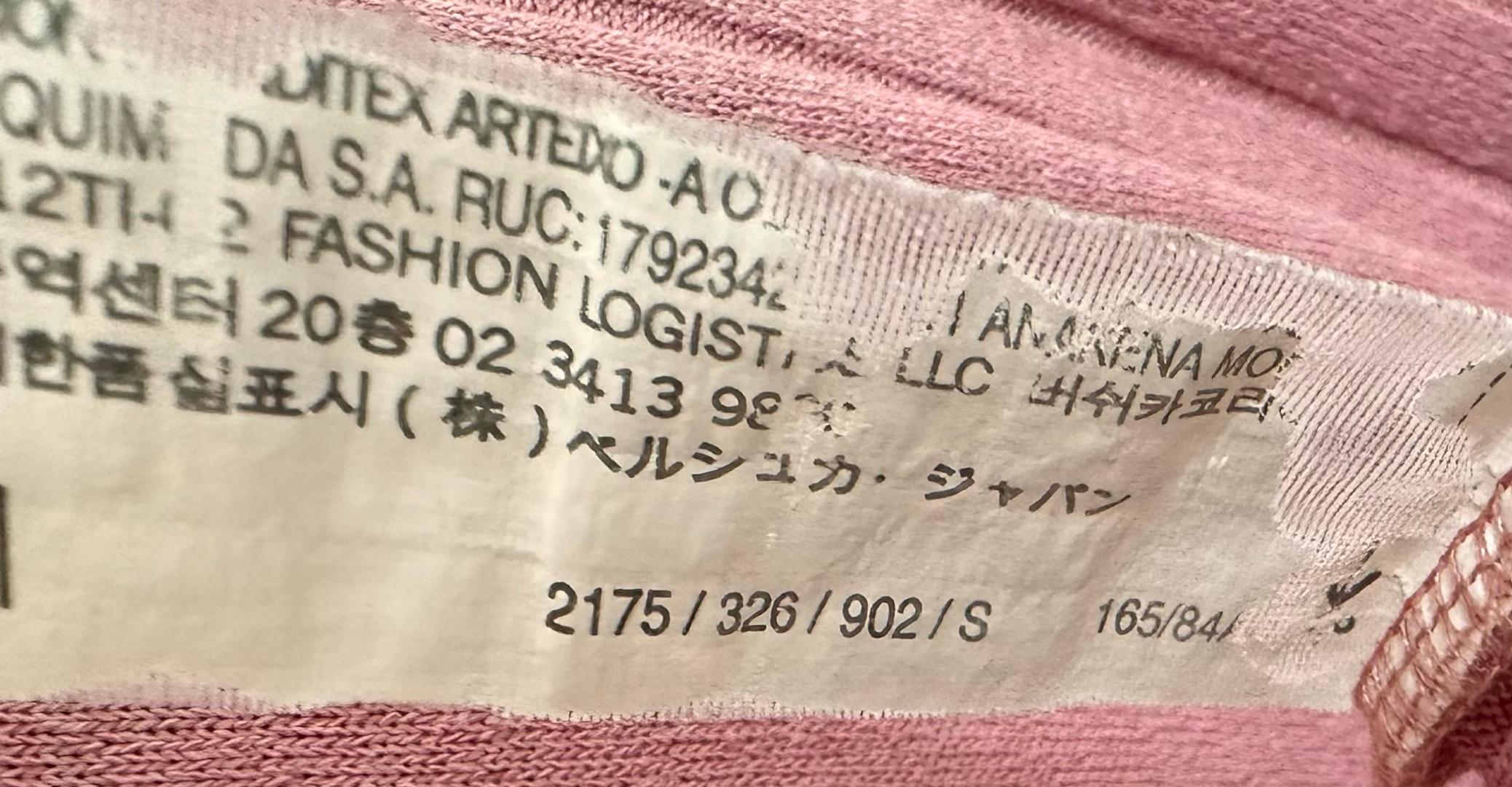 Bershka 핑크 골지 여름 티셔츠 4