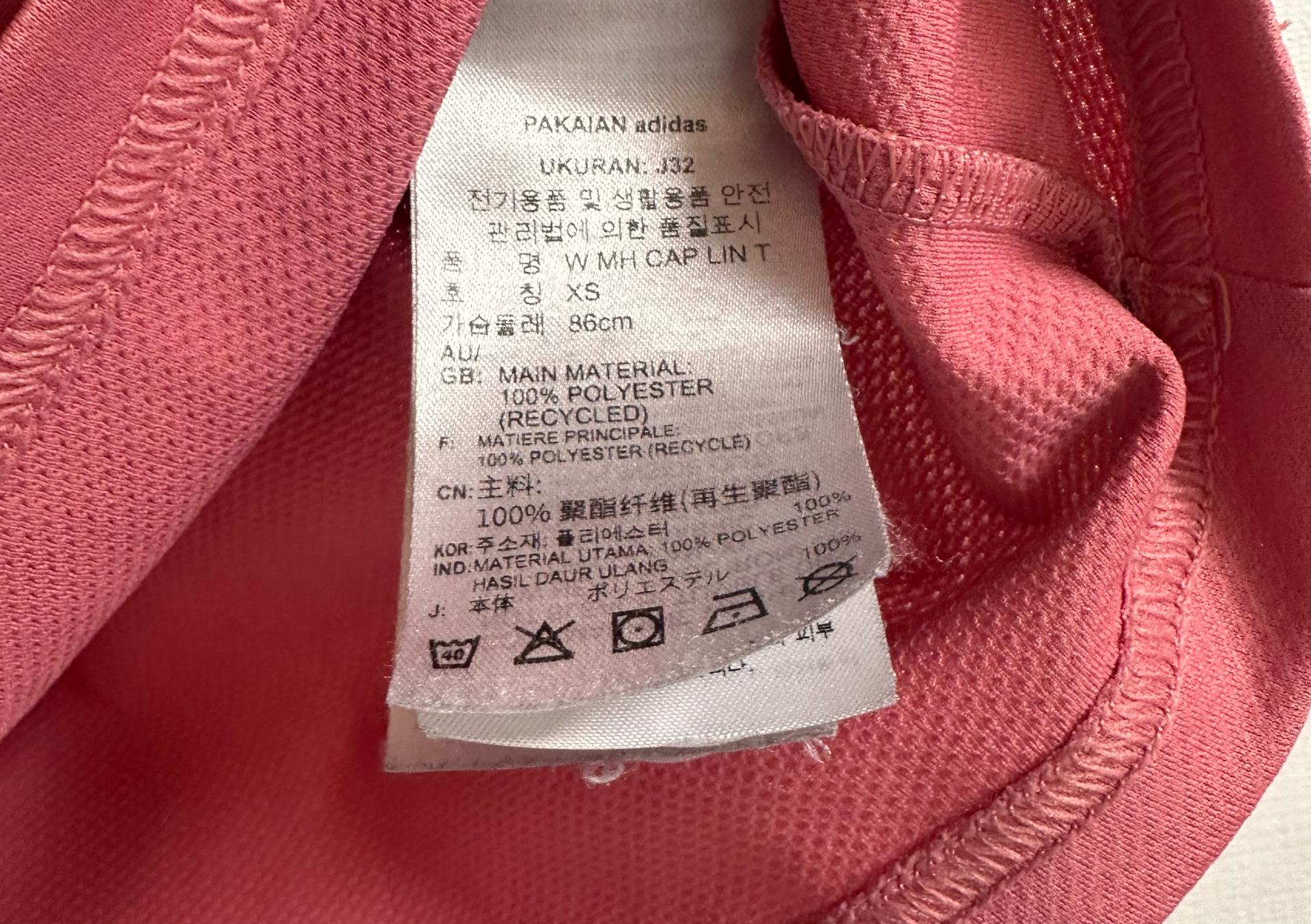아디다스 반팔 운동복 5