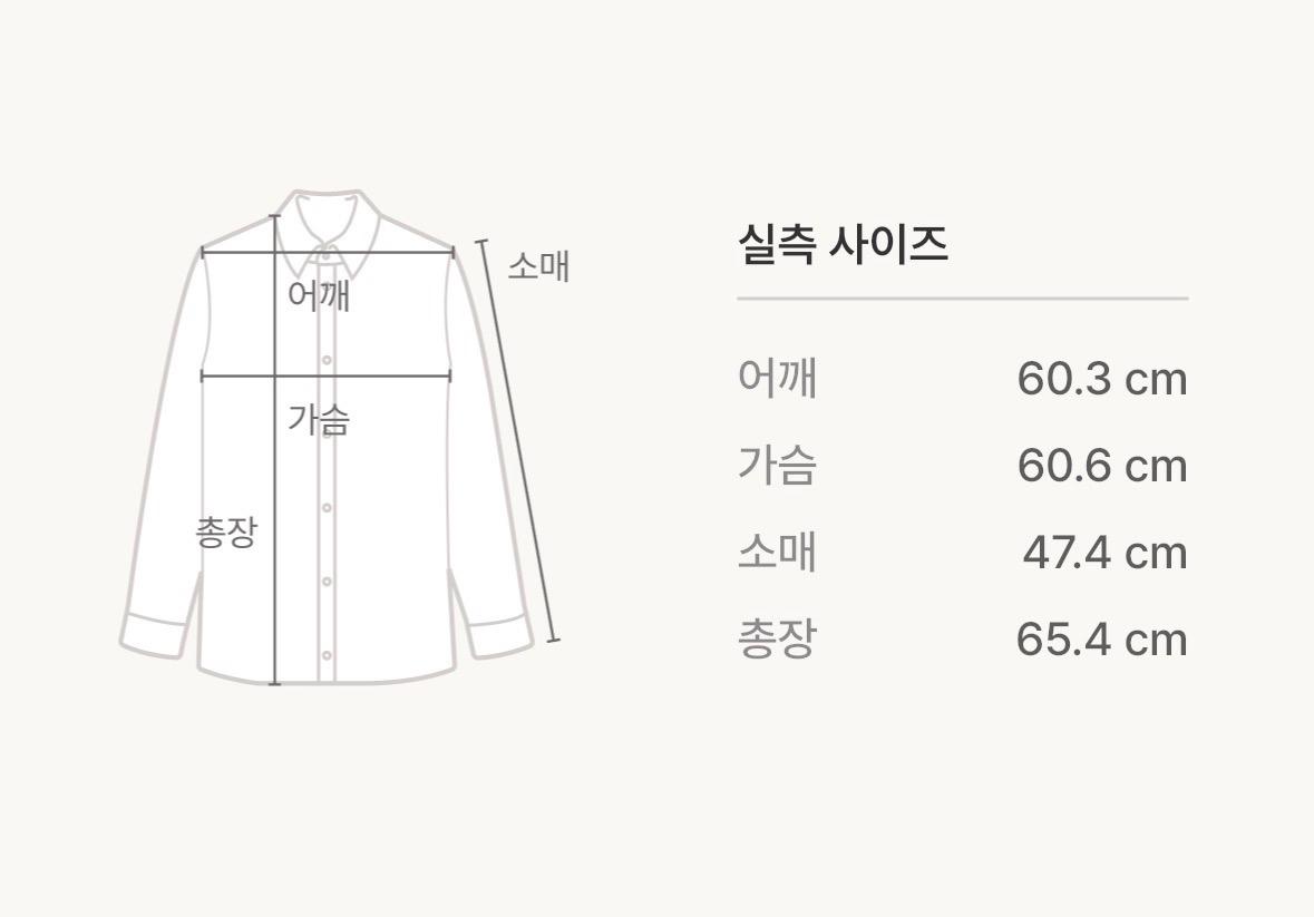 앙고라 폴라 5