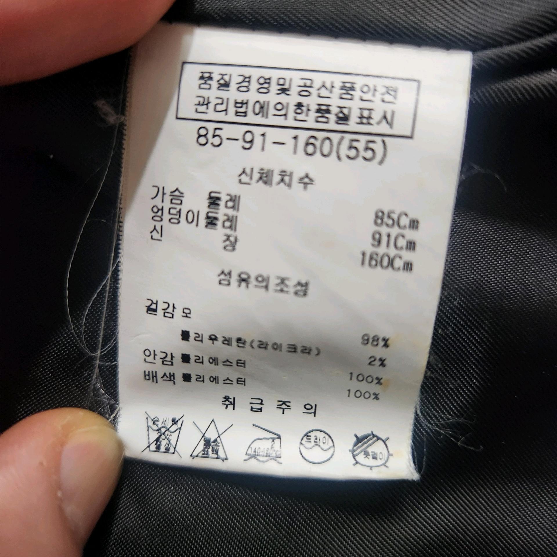 리스트 여성 정장 세트 8