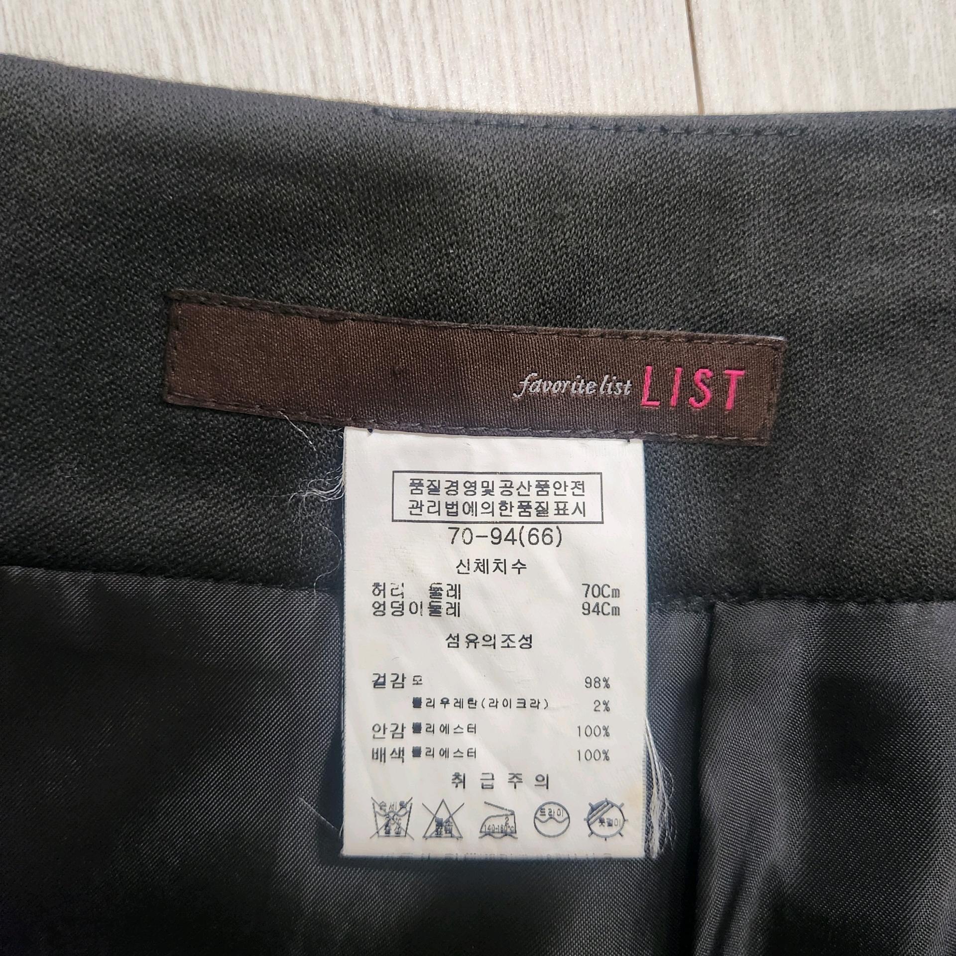 리스트 여성 정장 세트 11
