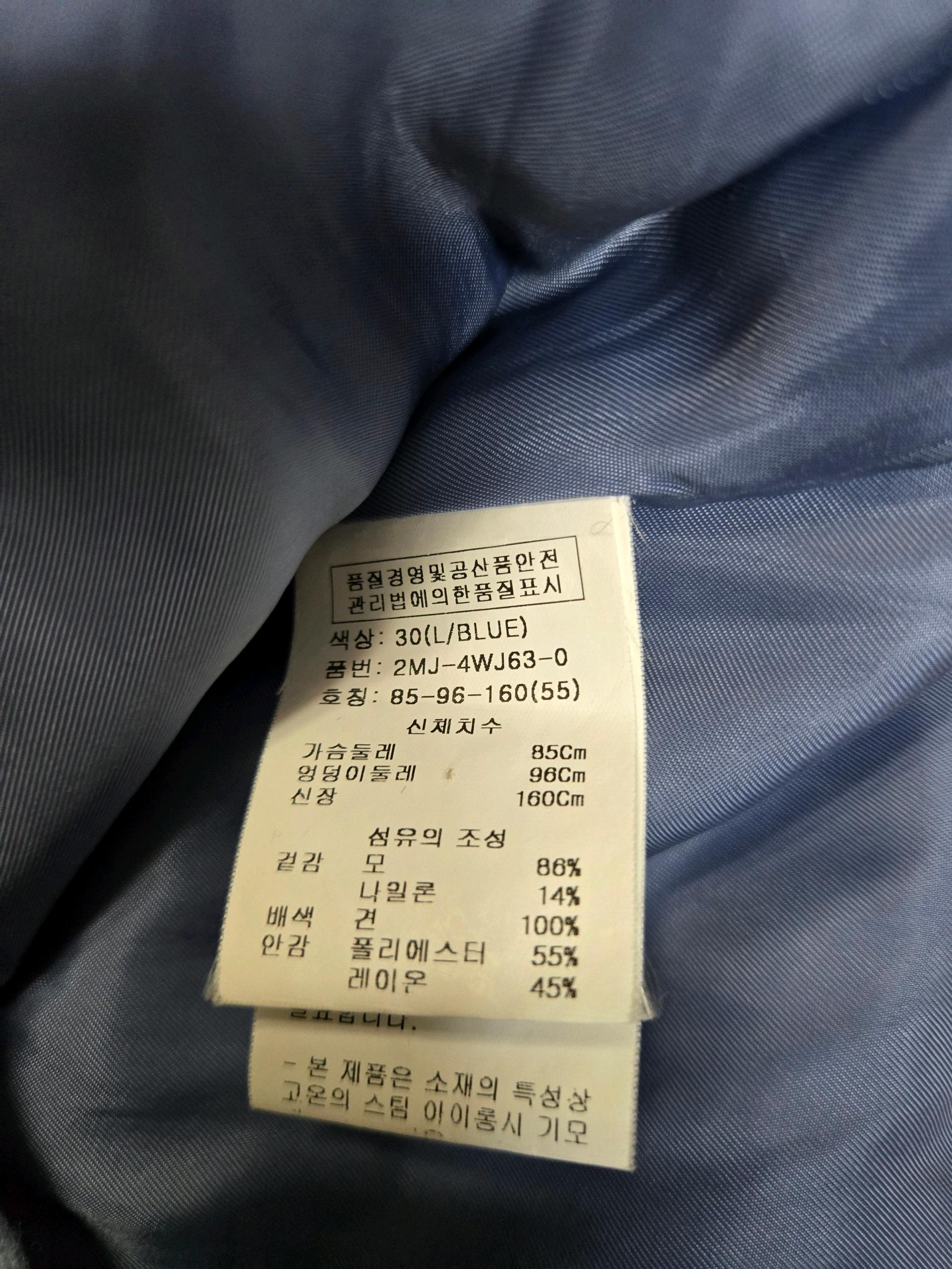 여성 울 코트 5