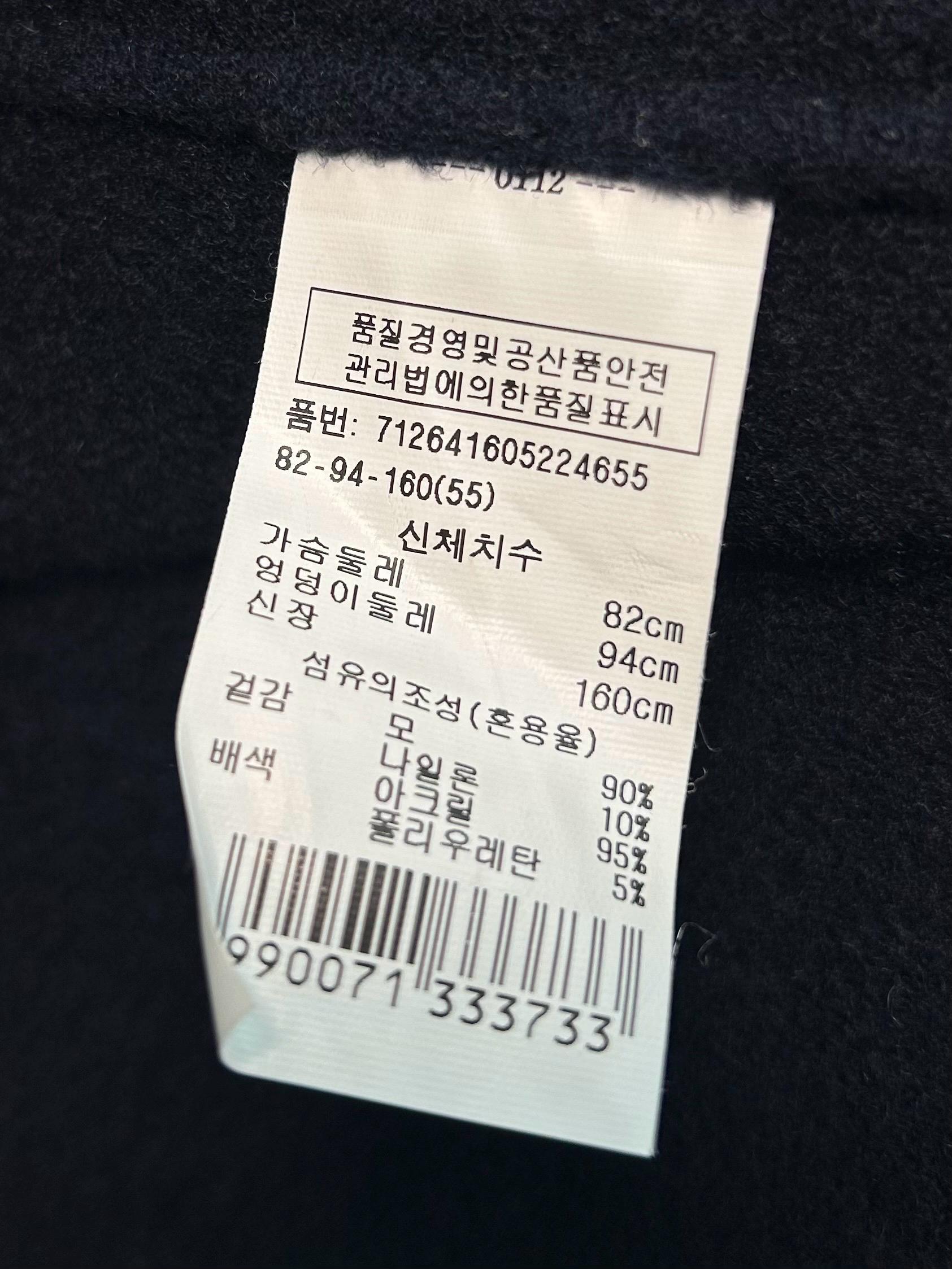 보브 울코트 5