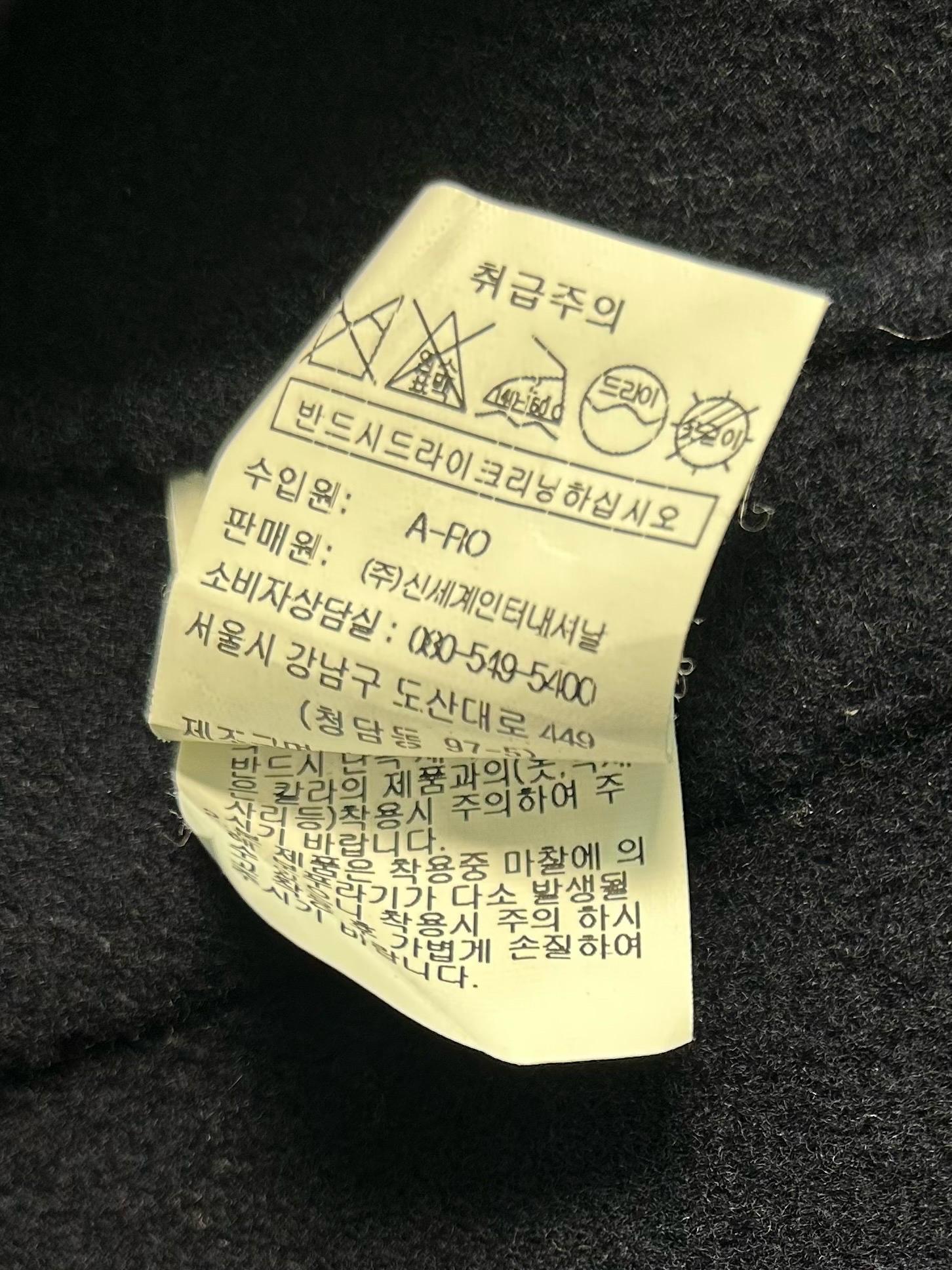 보브 울코트 6