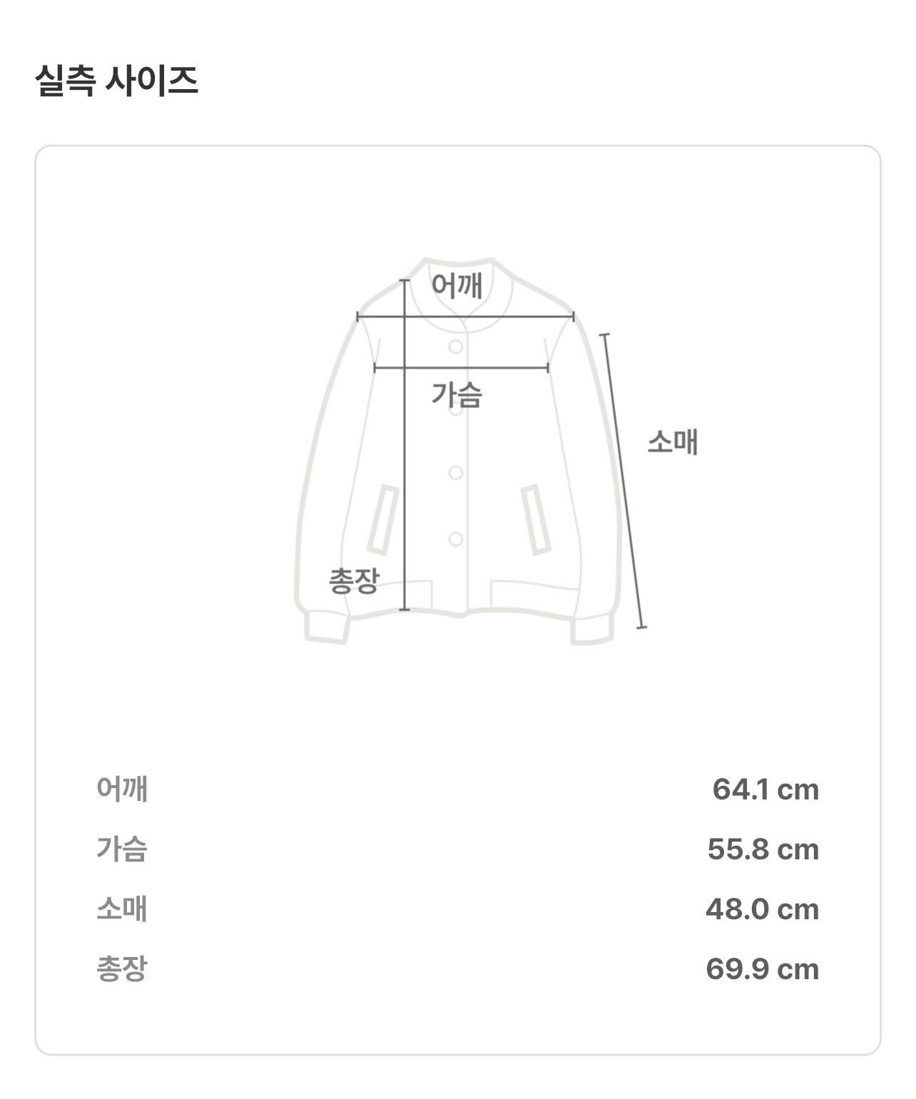 케빈클라인 싱글재킷 5
