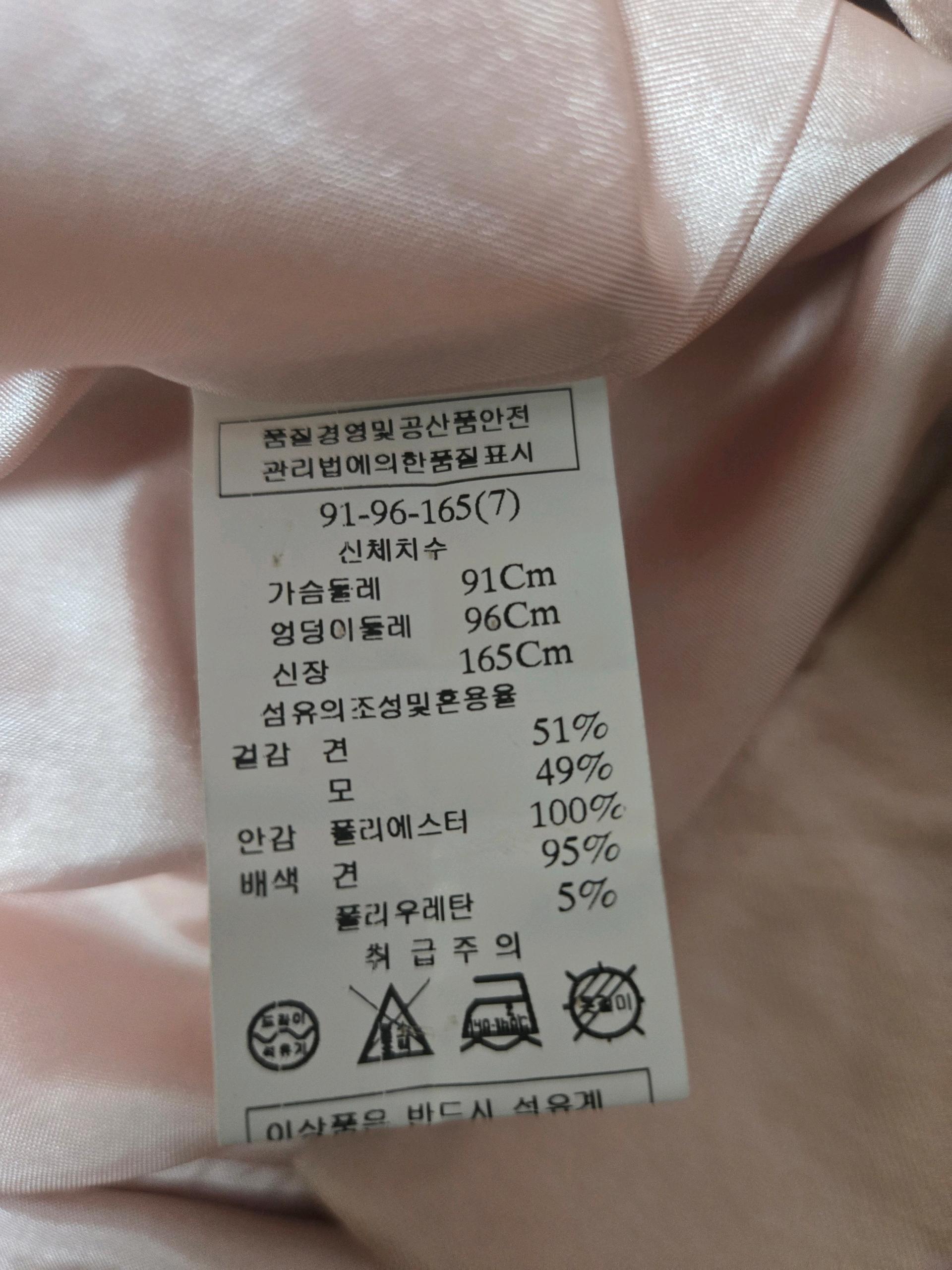 여성 실크 원피스 5