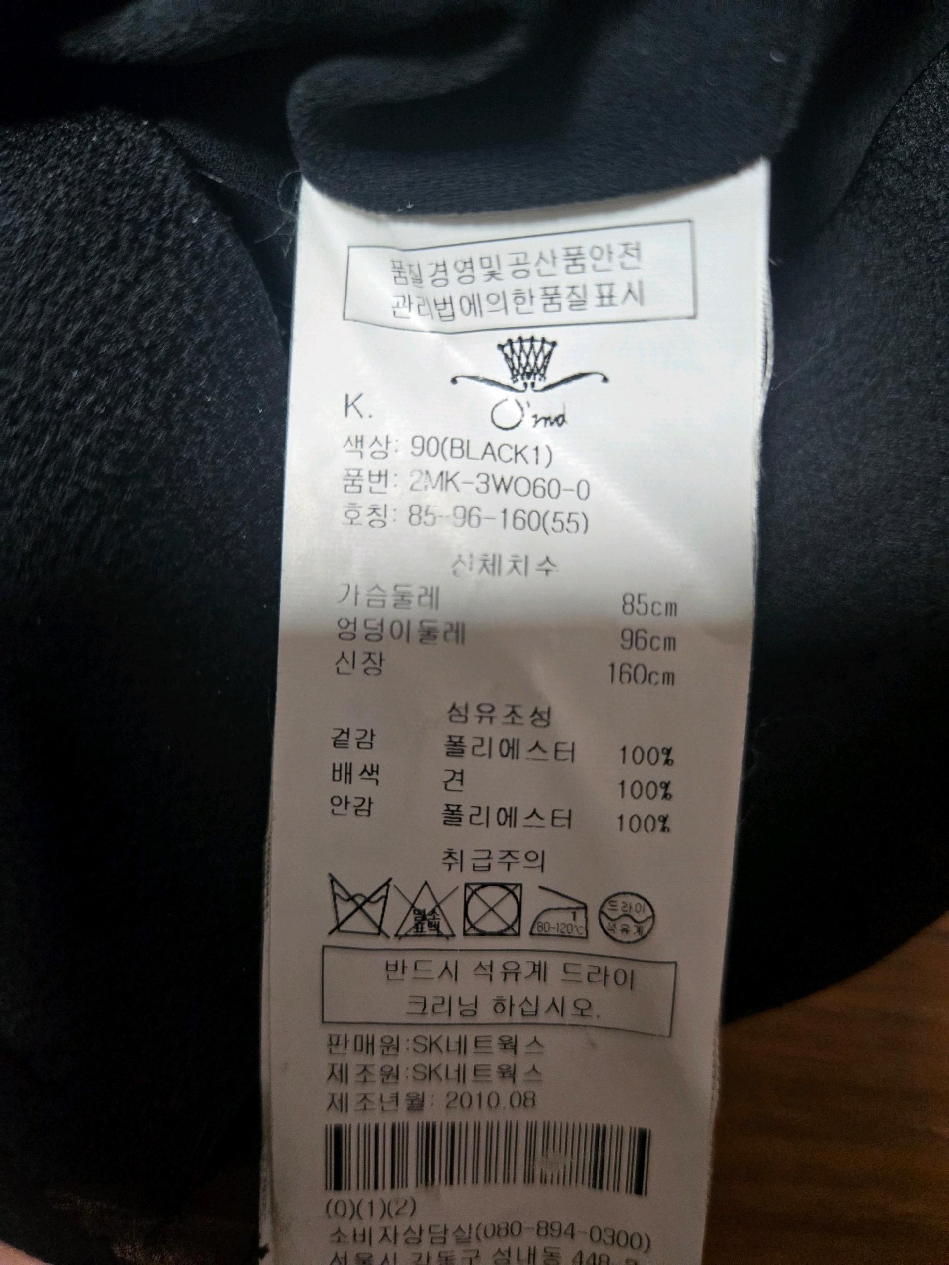여성 블랙 미디 원피스 6