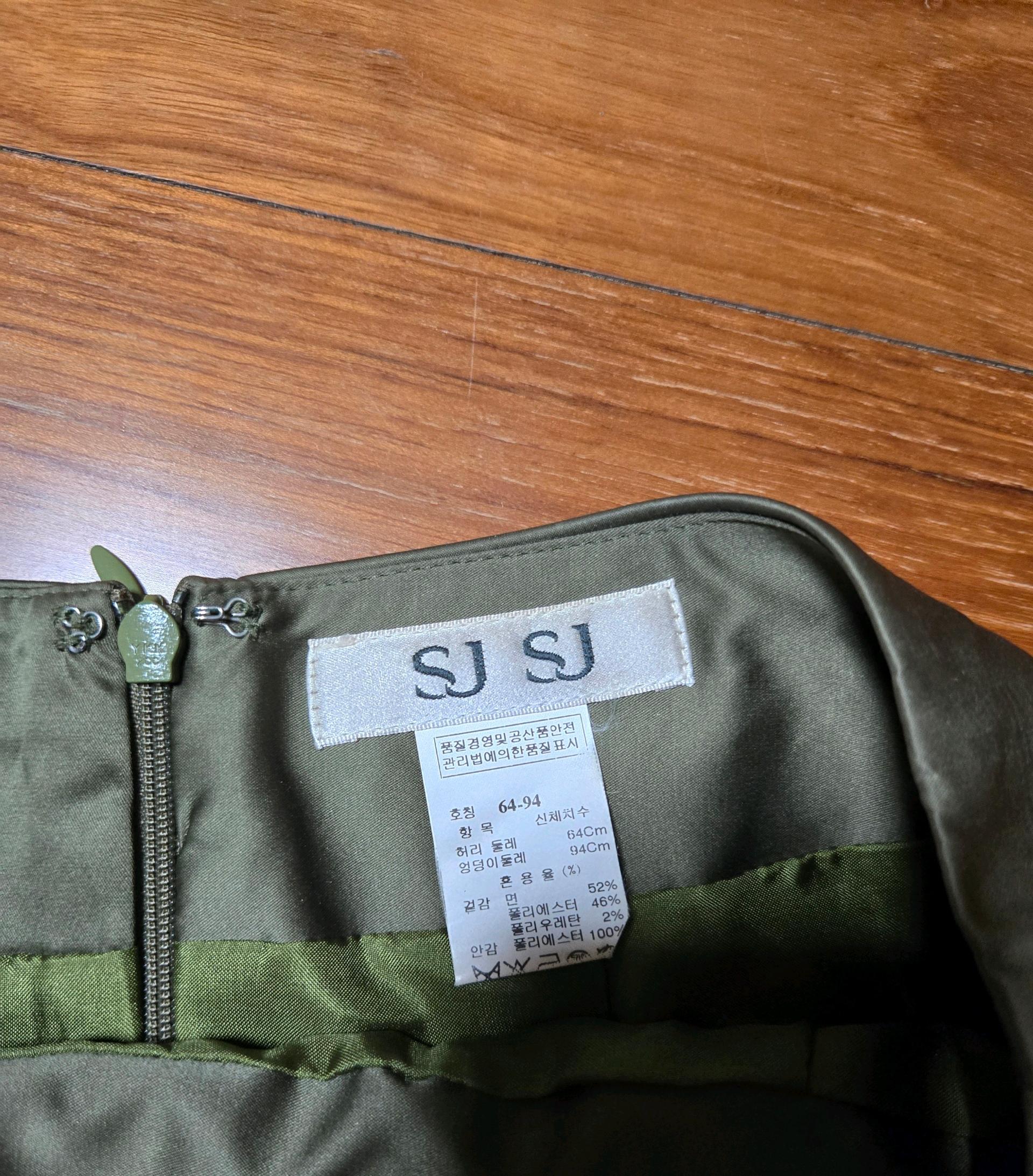 여성 올리브색 가디건 + 치마 세트 10
