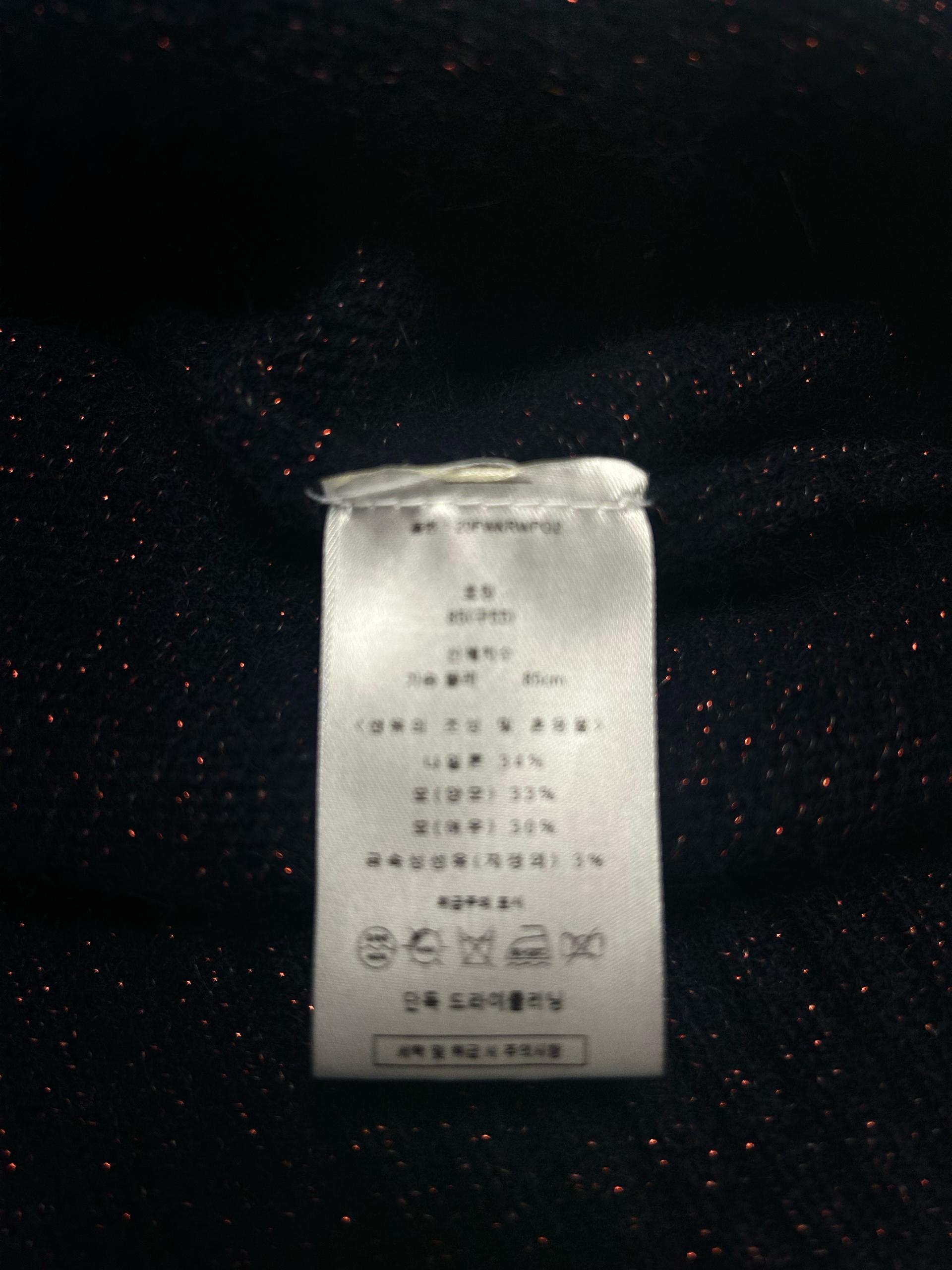 칼라가펠트 폴라 니트 5