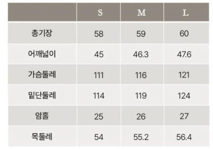 LBL 스웨이드 양모 베스트 조끼(새상품) 5