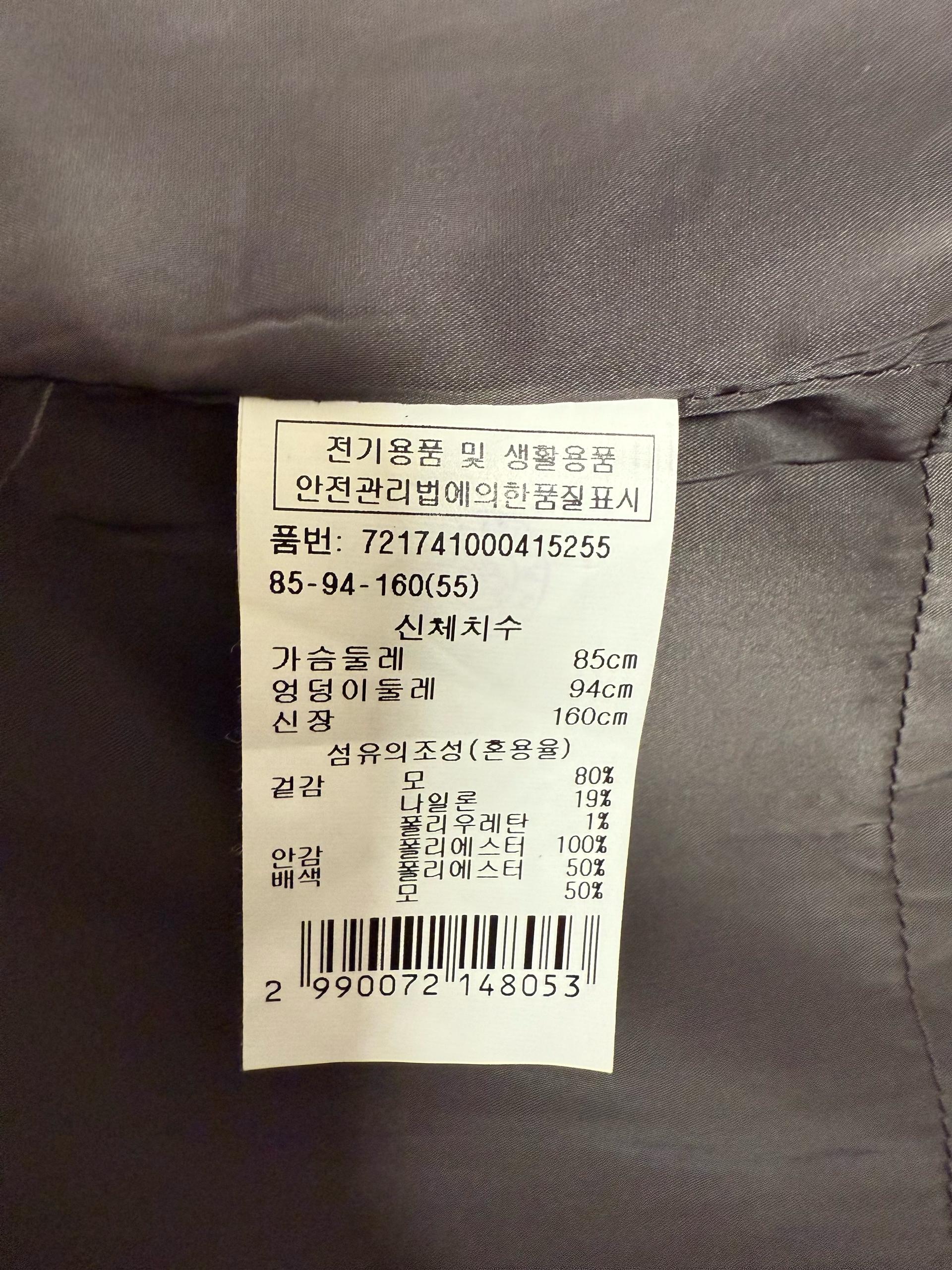 G-cut 체크 코트  5