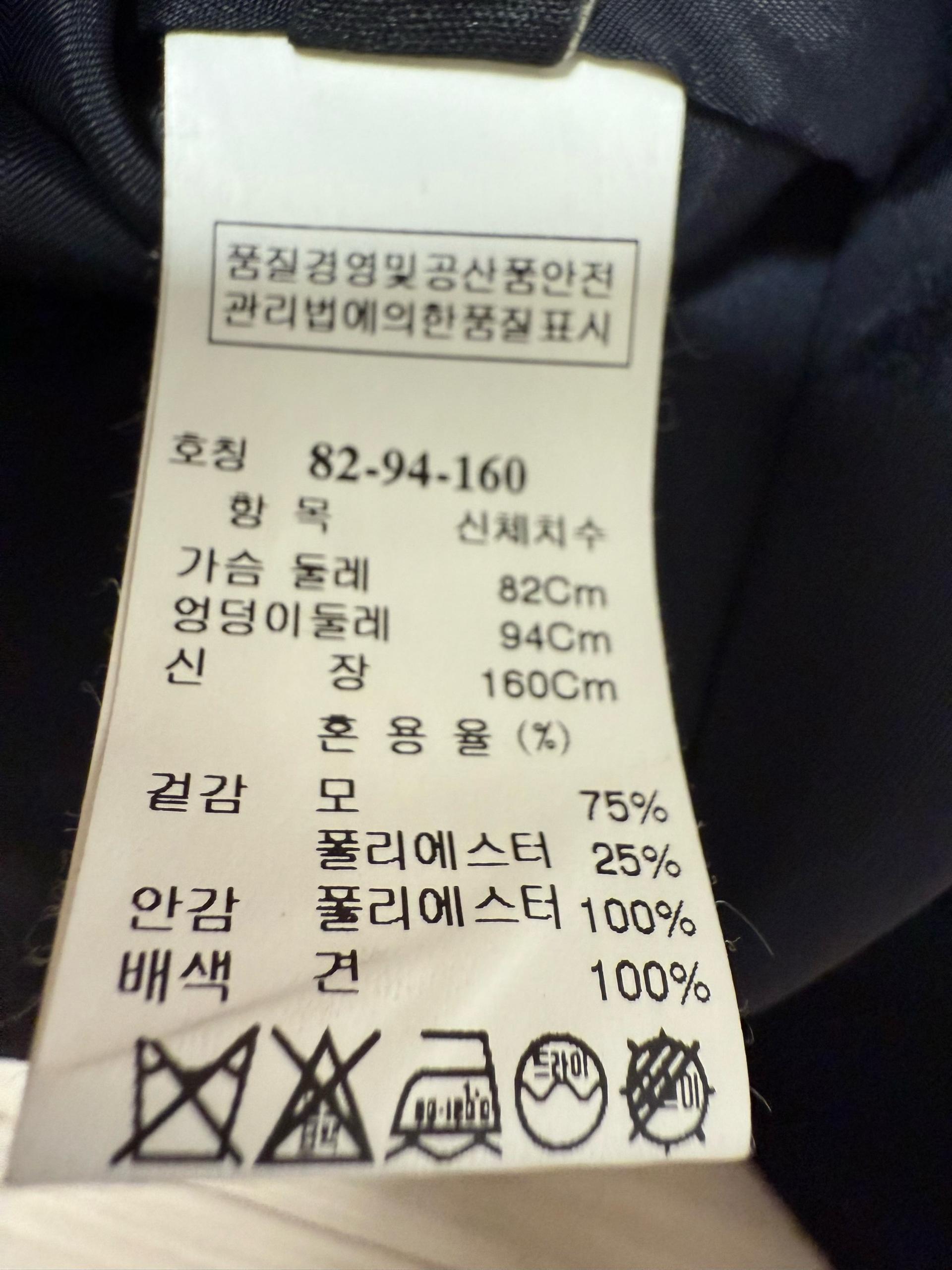 마인 블랙  원피스  4