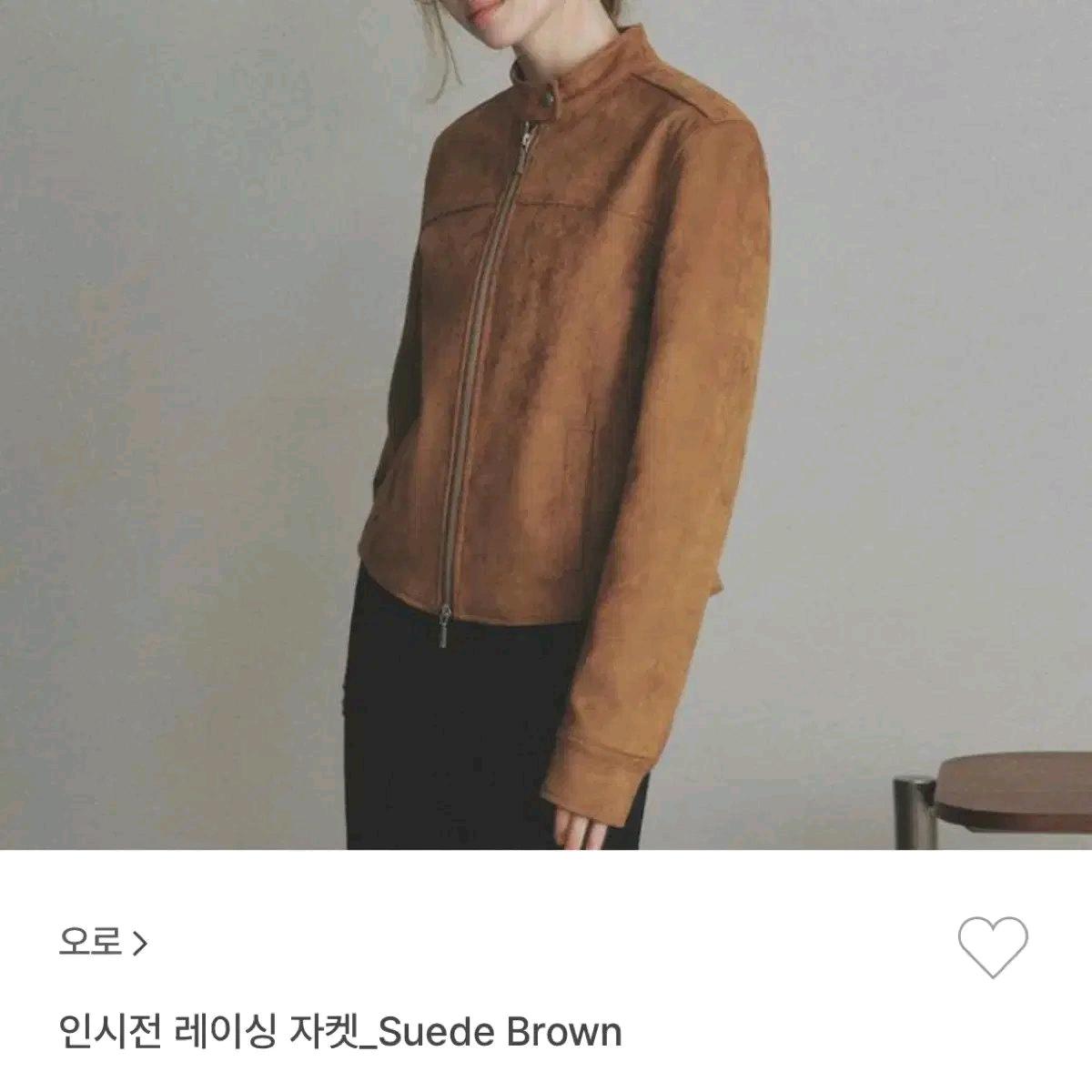 (착샷O)라퍼지포우먼 인시전 스웨이드 레이싱 자켓 6
