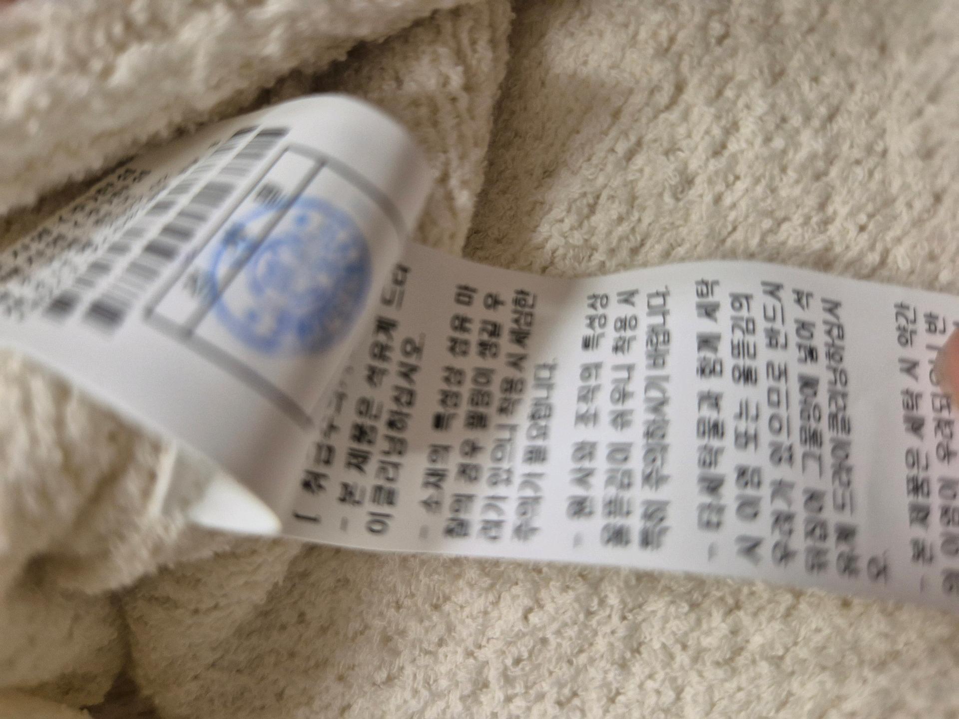 폼 스튜디오 가디건 6