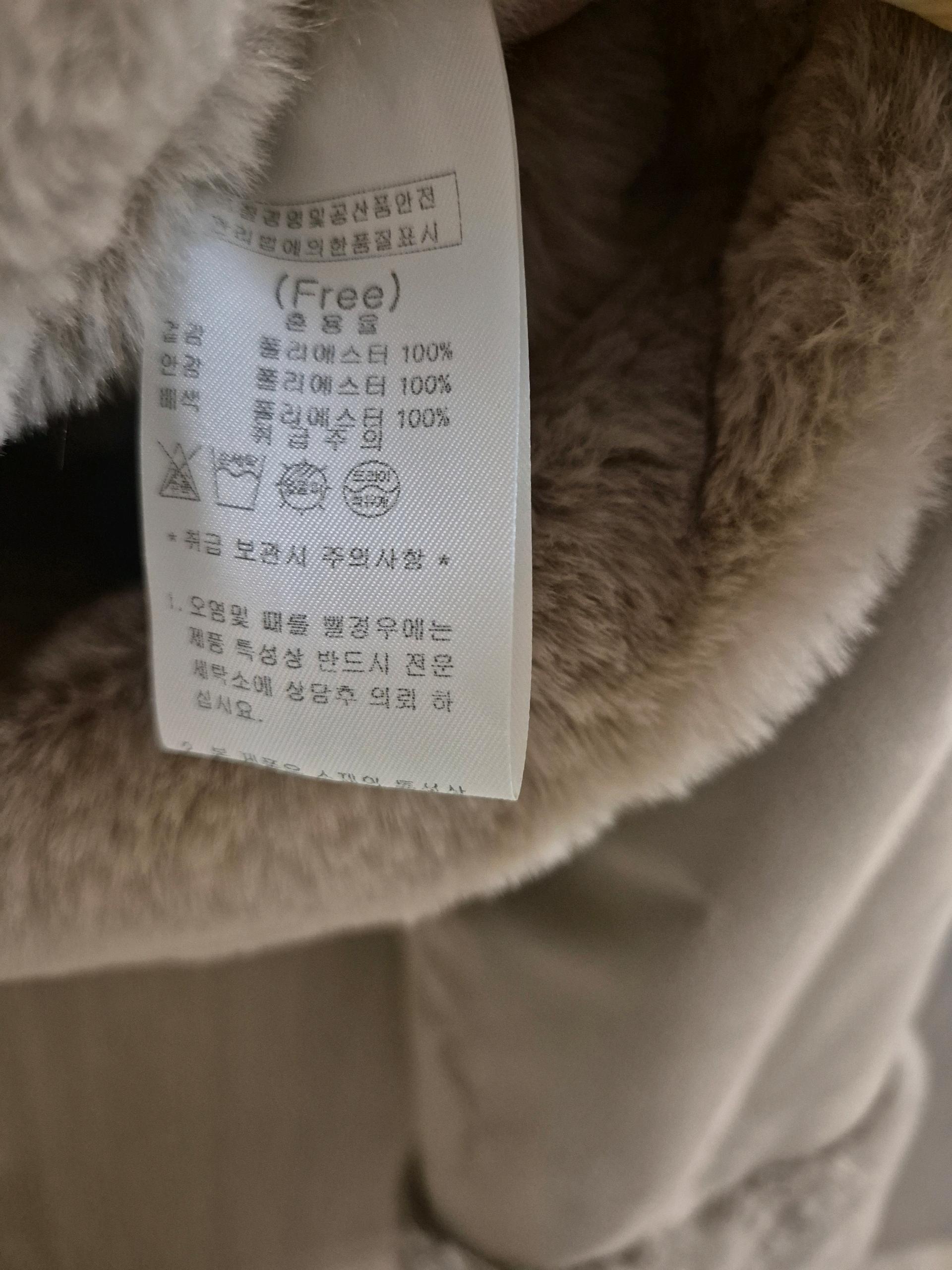 지벨린  5