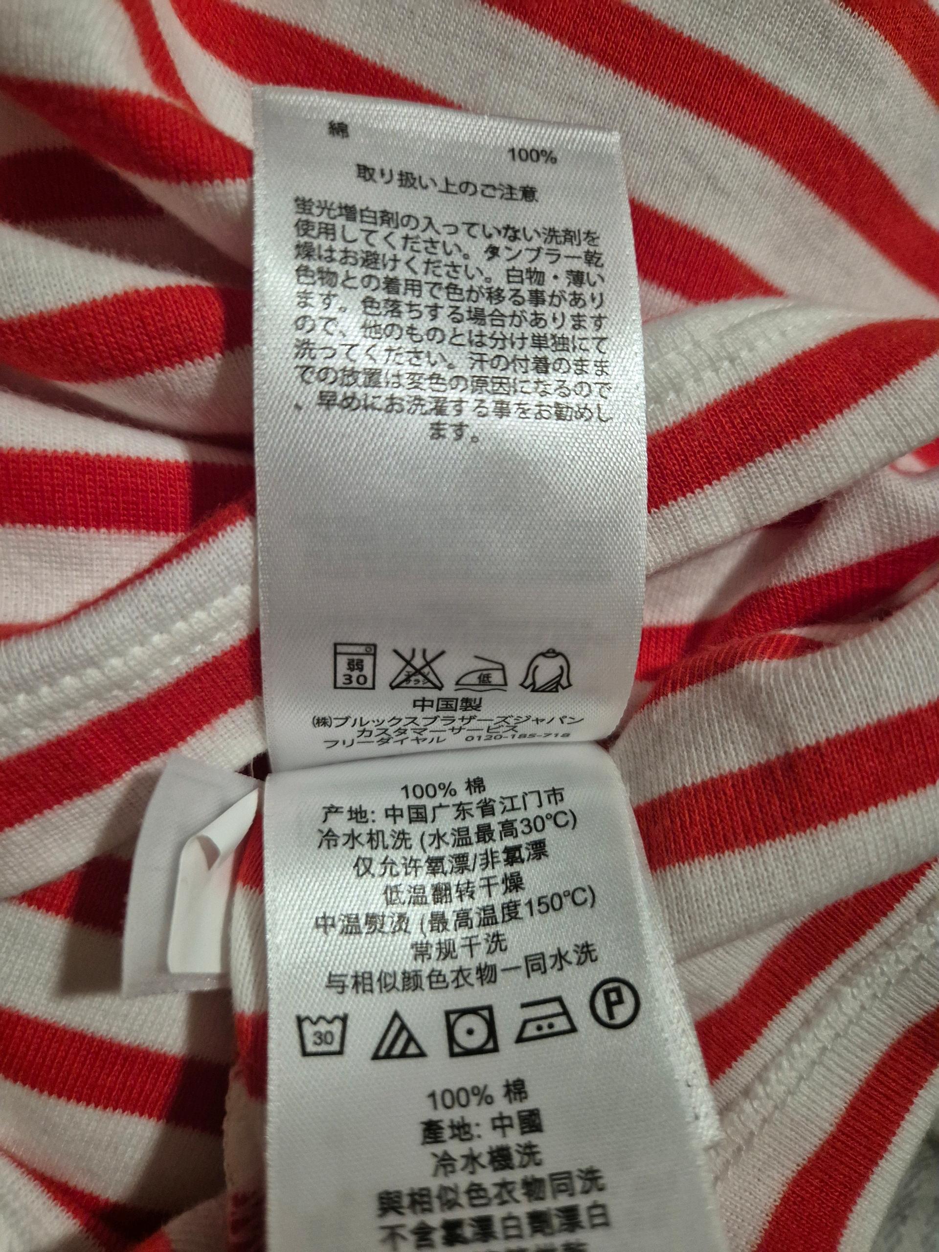 브룩스브라더스 티셔츠 6