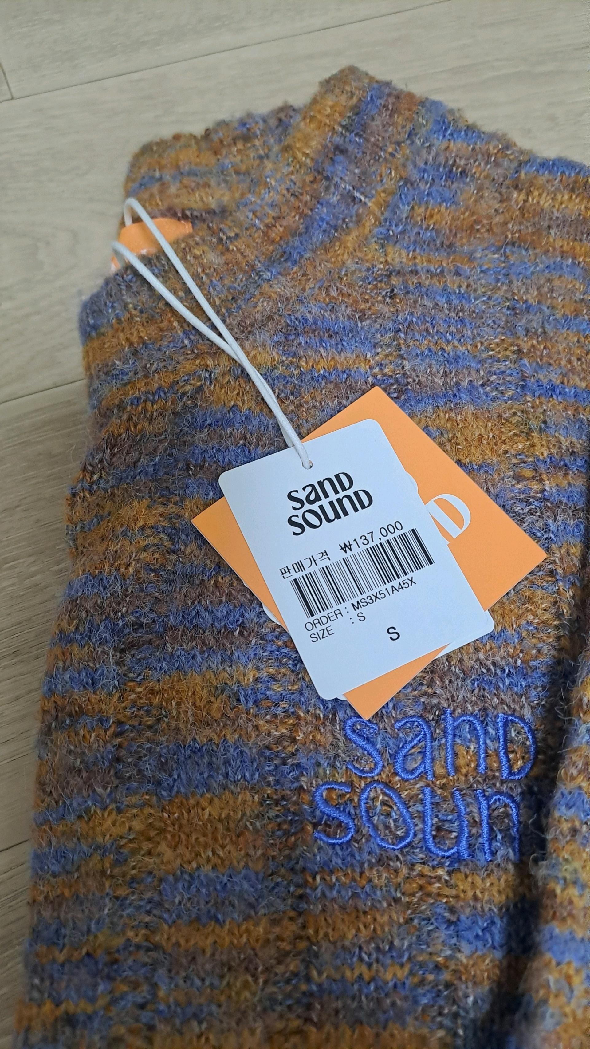 샌드사운드 니트(Hairy Gradient Crew Neck Pullover) 새제품 2