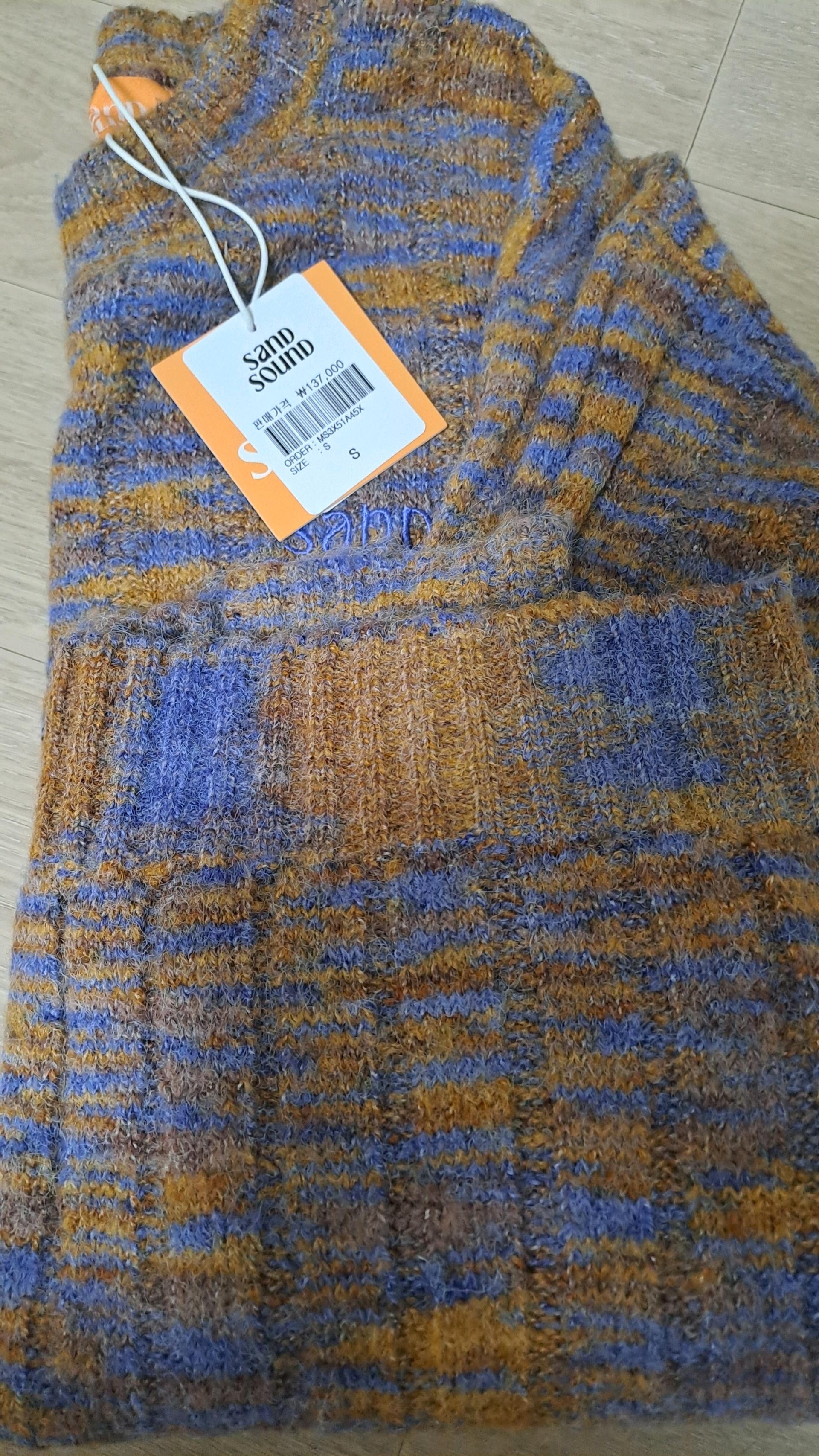 샌드사운드 니트(Hairy Gradient Crew Neck Pullover) 새제품 5